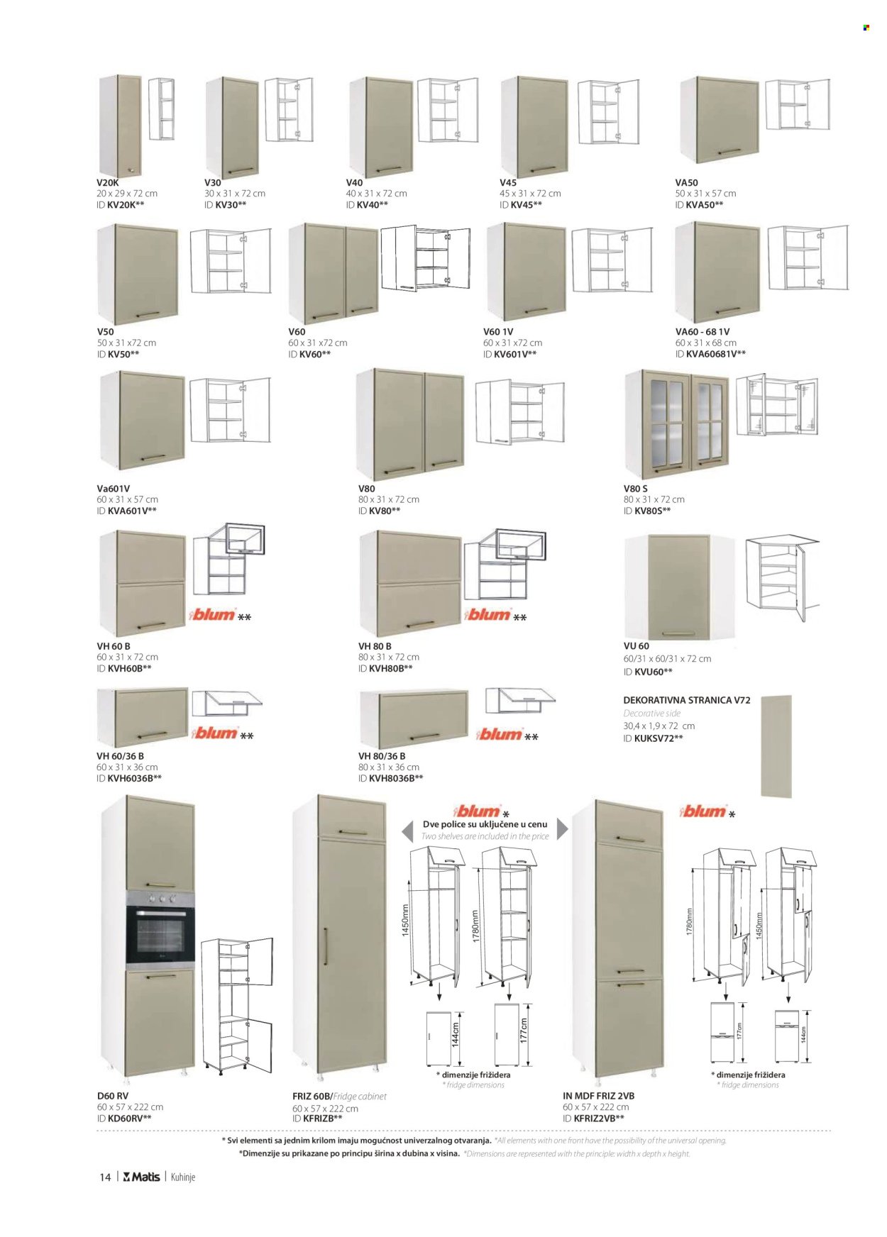 matis - Matis katalog decembar 2024 - page: 16