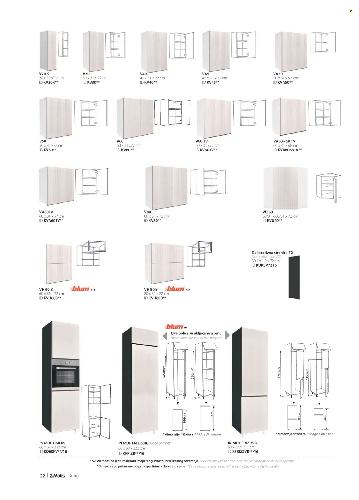 matis - Matis katalog decembar 2024 - page: 24