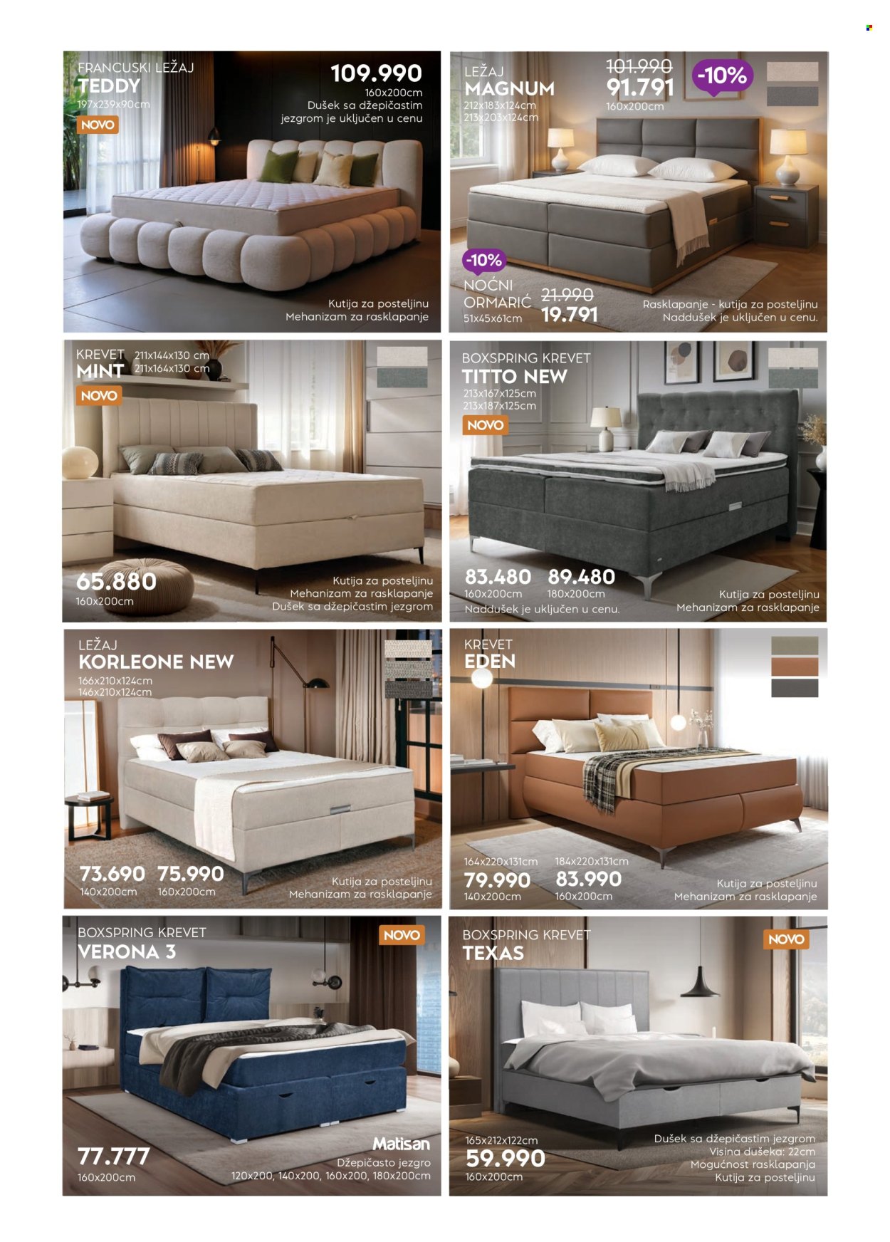 matis - Matis katalog - 01.07.-31.07.2025 - page: 11