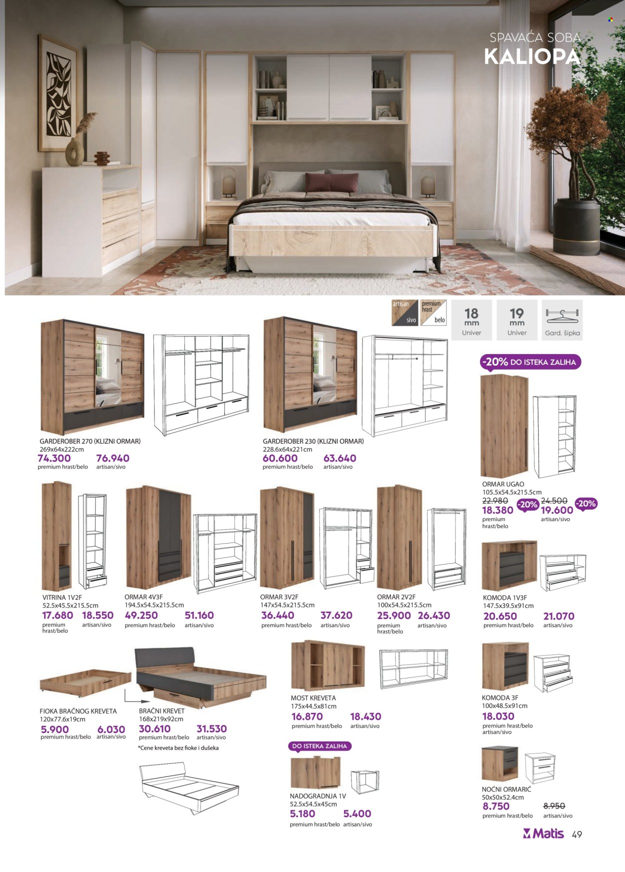 matis - Matis katalog - 01.07.-31.07.2025 - page: 49