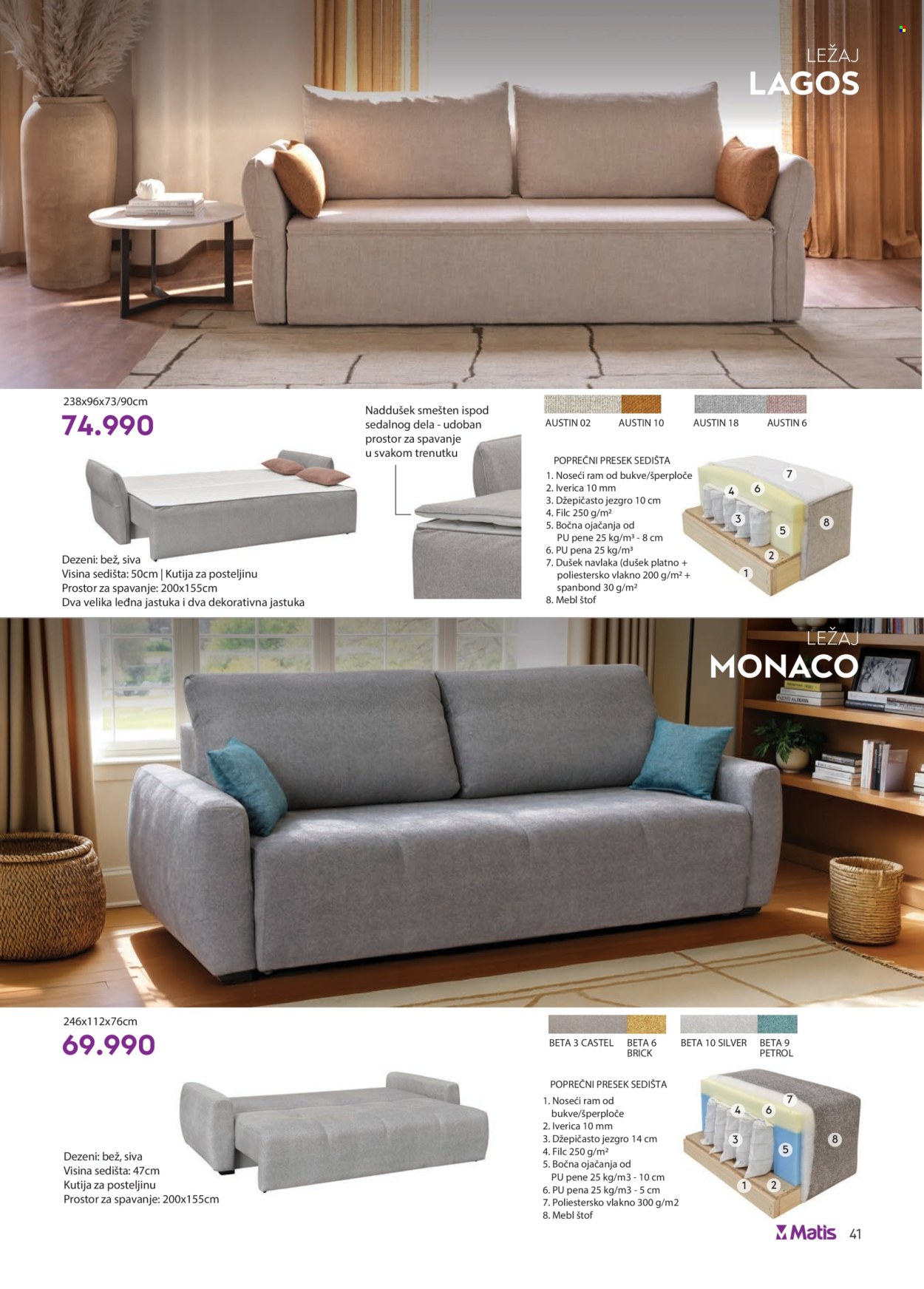 matis - Matis katalog - 01.07.-31.07.2025 - page: 41