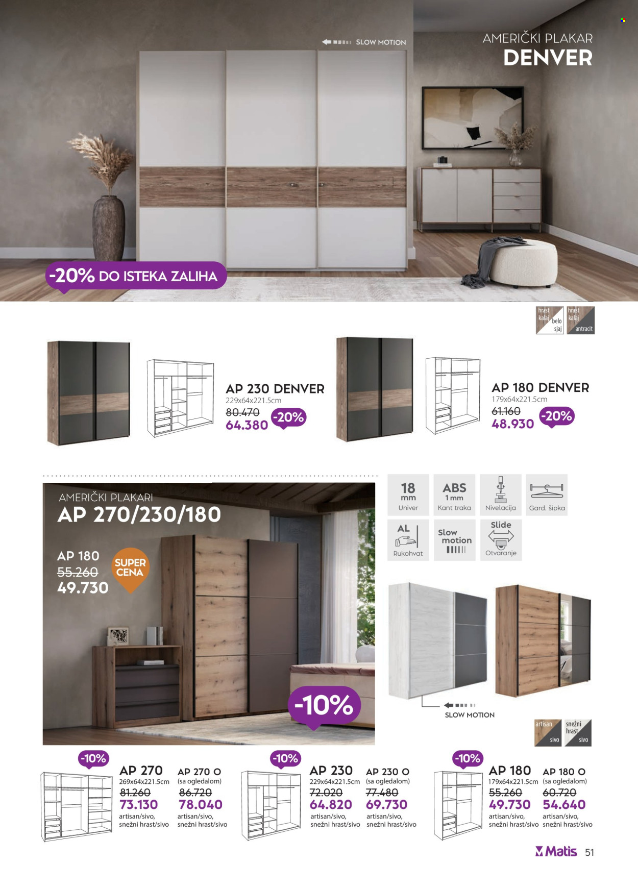 matis - Matis katalog - 01.07.-31.07.2025 - page: 51
