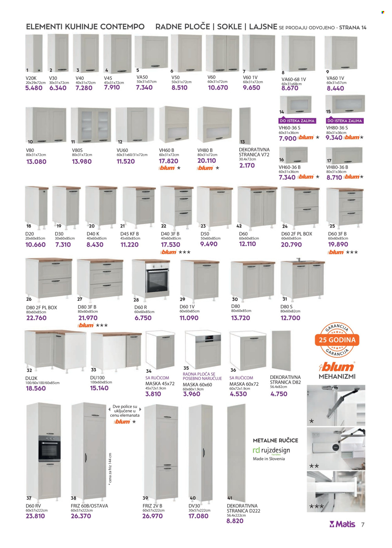 matis - Matis katalog - 01.07.-31.07.2025 - page: 7
