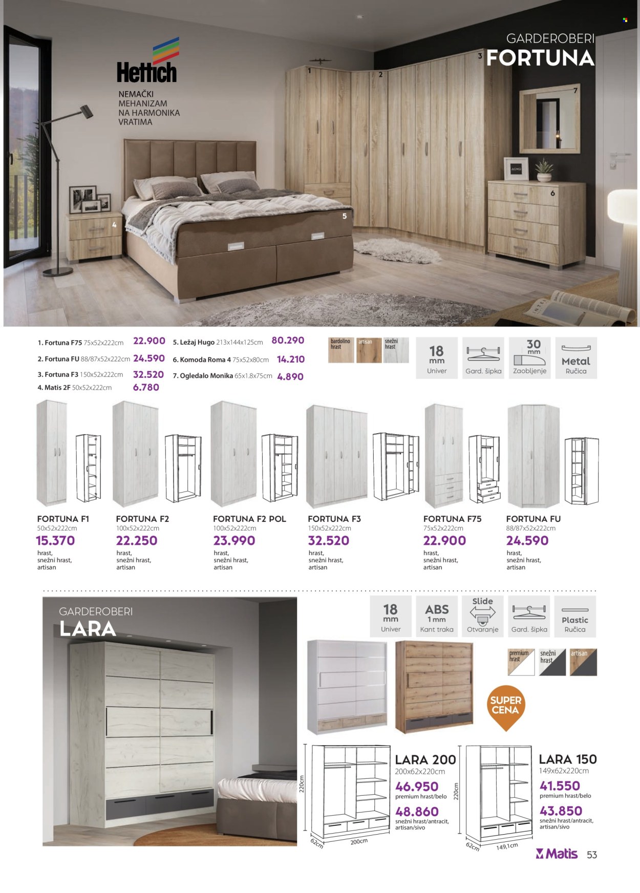 matis - Matis katalog - 01.07.-31.07.2025 - page: 53