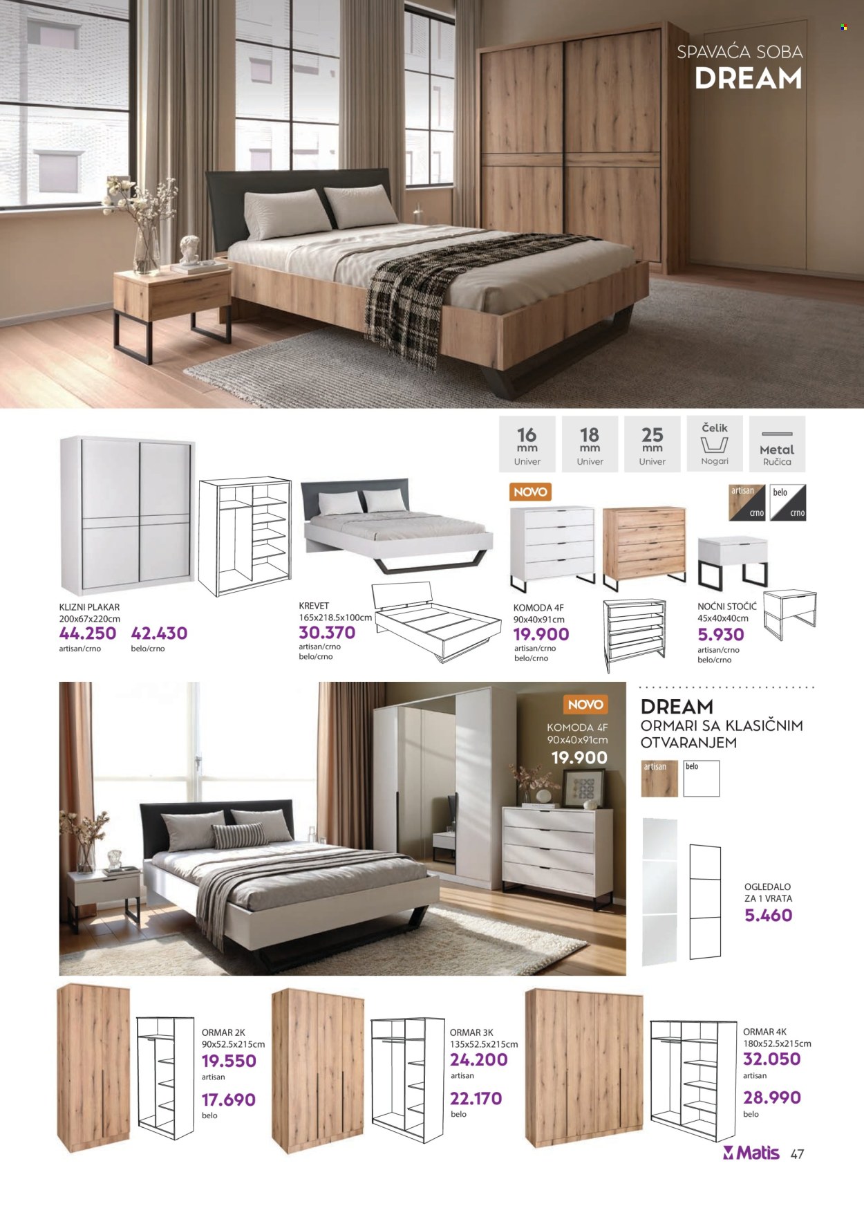 matis - Matis katalog - 01.07.-31.07.2025 - page: 47