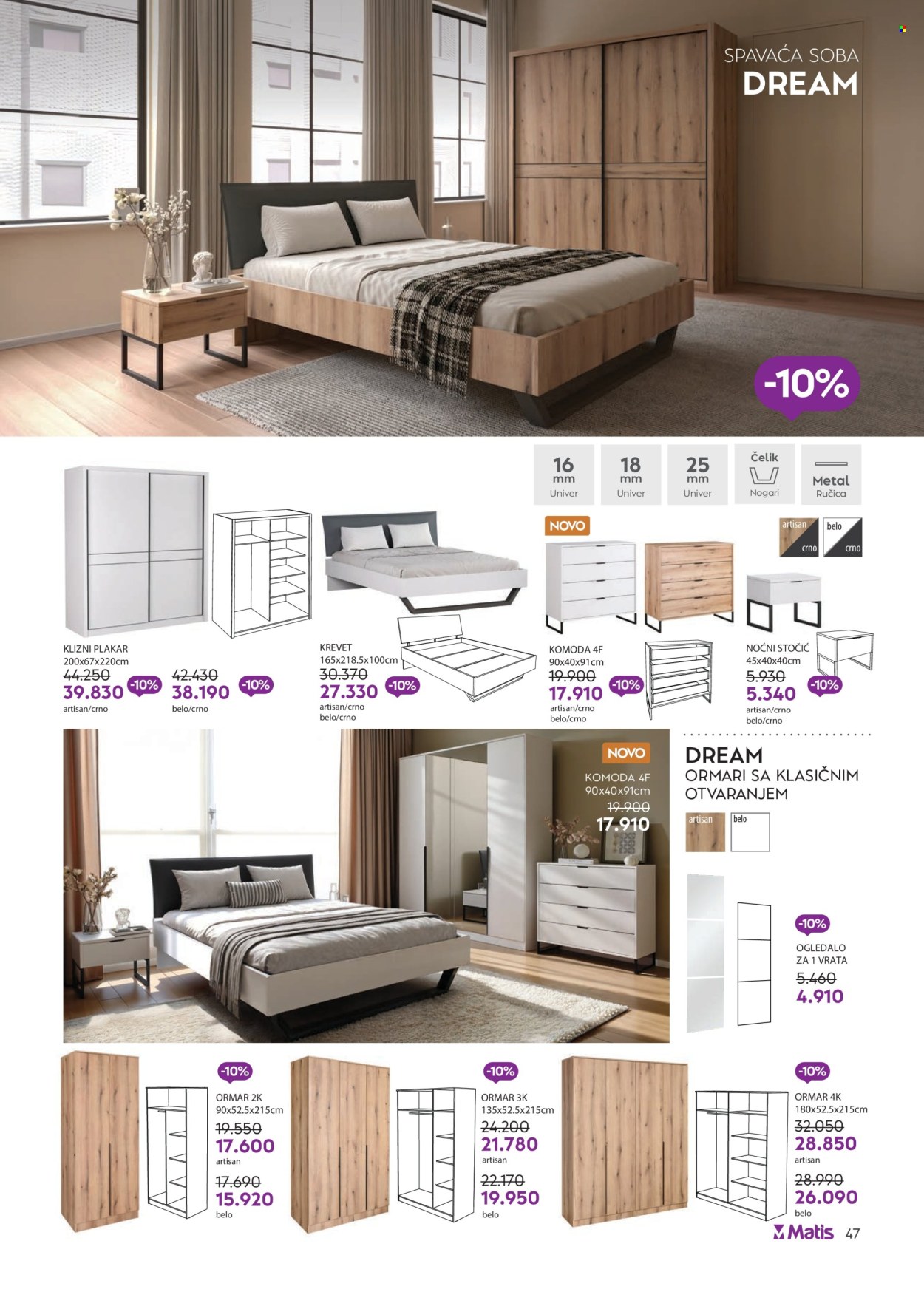 matis - Matis katalog - 01.09.-30.09.2025 - page: 47 matis - Matis katalog - 01.09.-30.09.2025 - page: 47