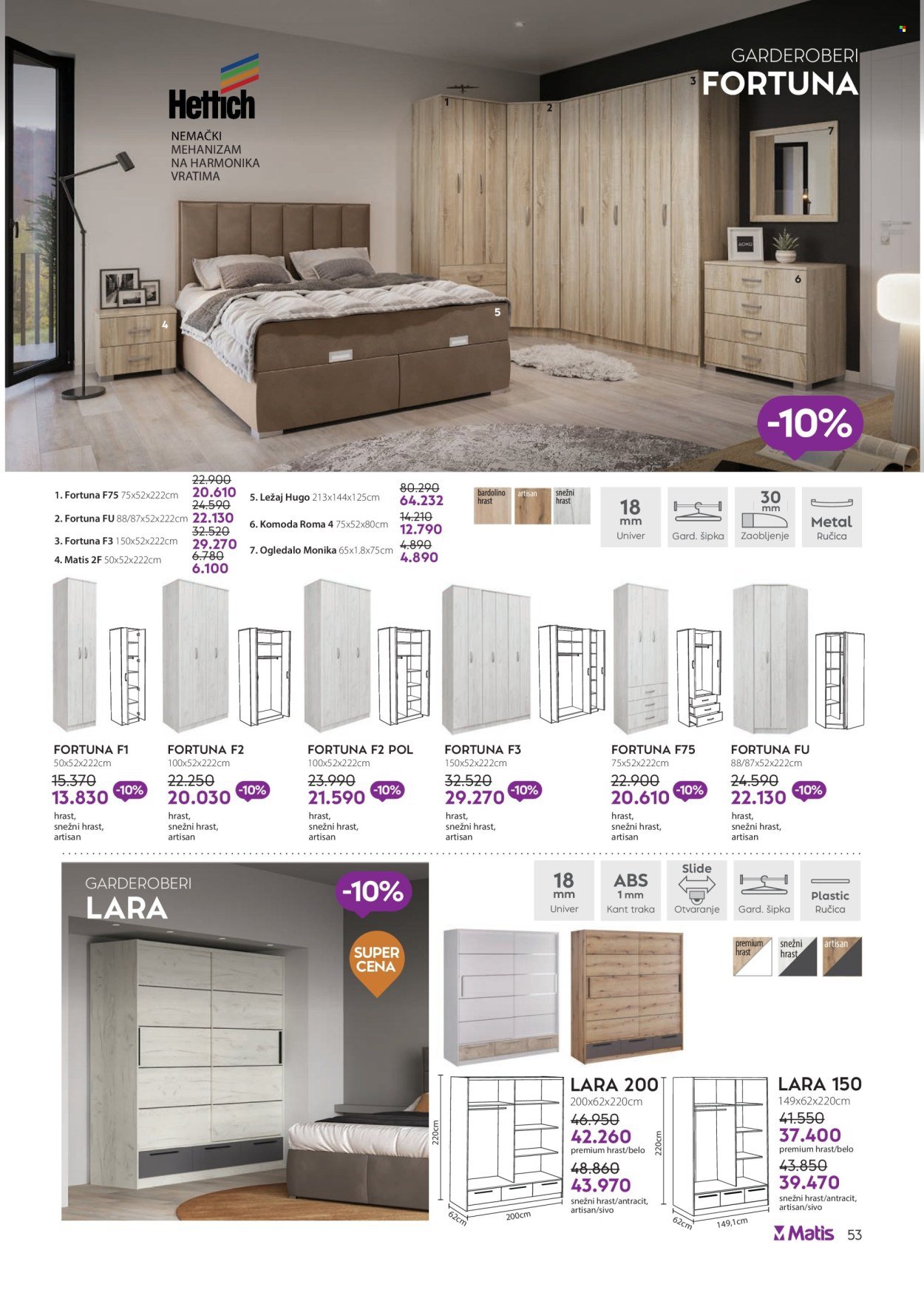 matis - Matis katalog - 01.10.-31.10.2025 - page: 53 matis - Matis katalog - 01.10.-31.10.2025 - page: 53
