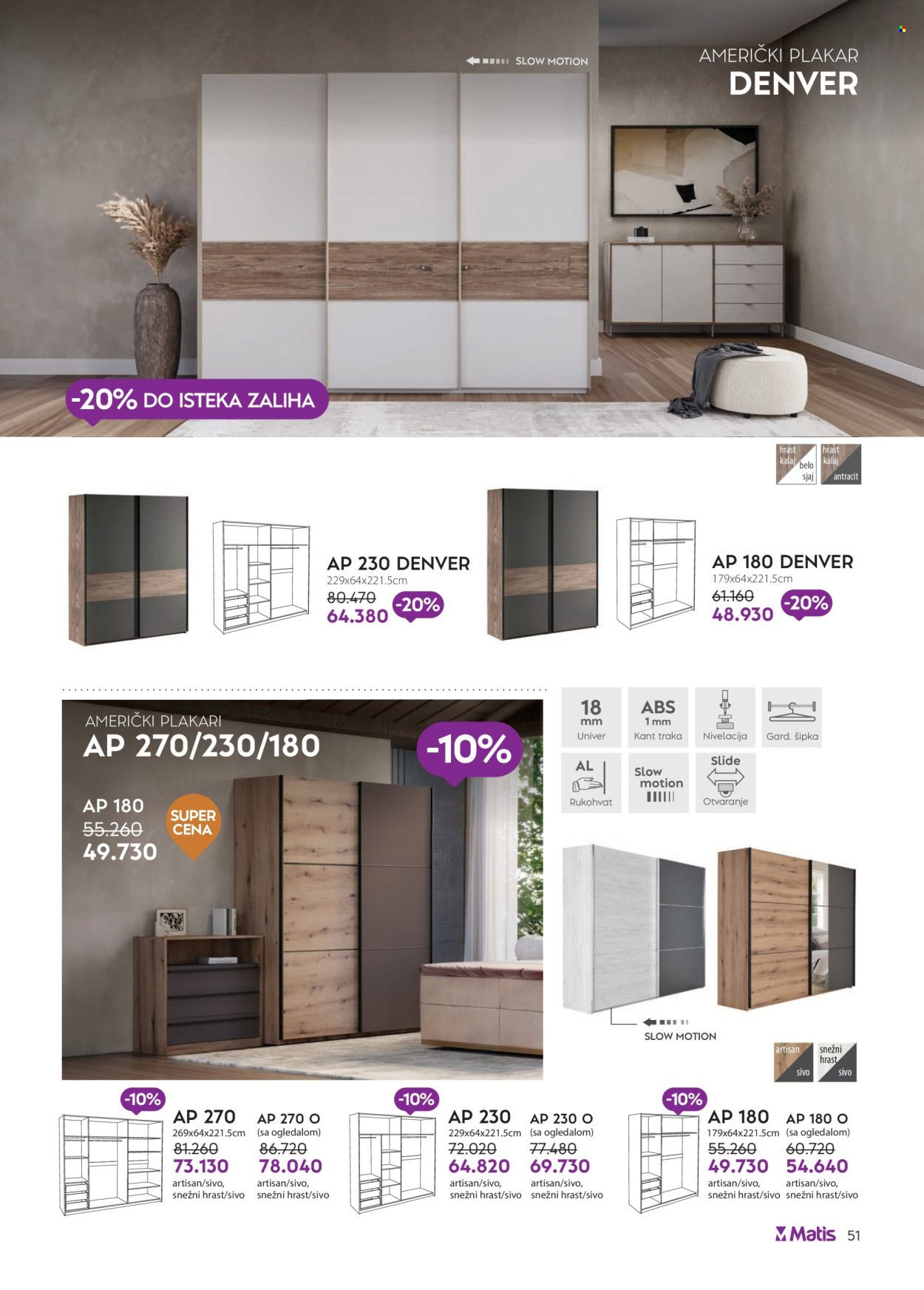 matis - Matis katalog - 01.10.-31.10.2025 - page: 51 matis - Matis katalog - 01.10.-31.10.2025 - page: 51