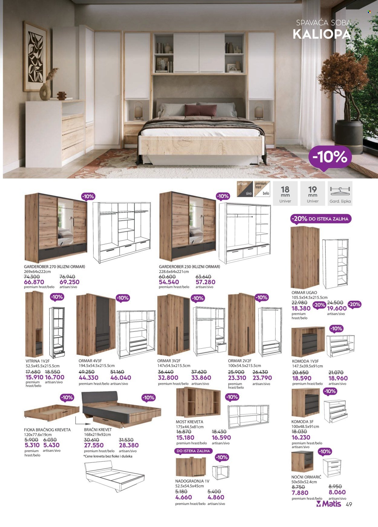 matis - Matis katalog - 01.10.-31.10.2025 - page: 49 matis - Matis katalog - 01.10.-31.10.2025 - page: 49