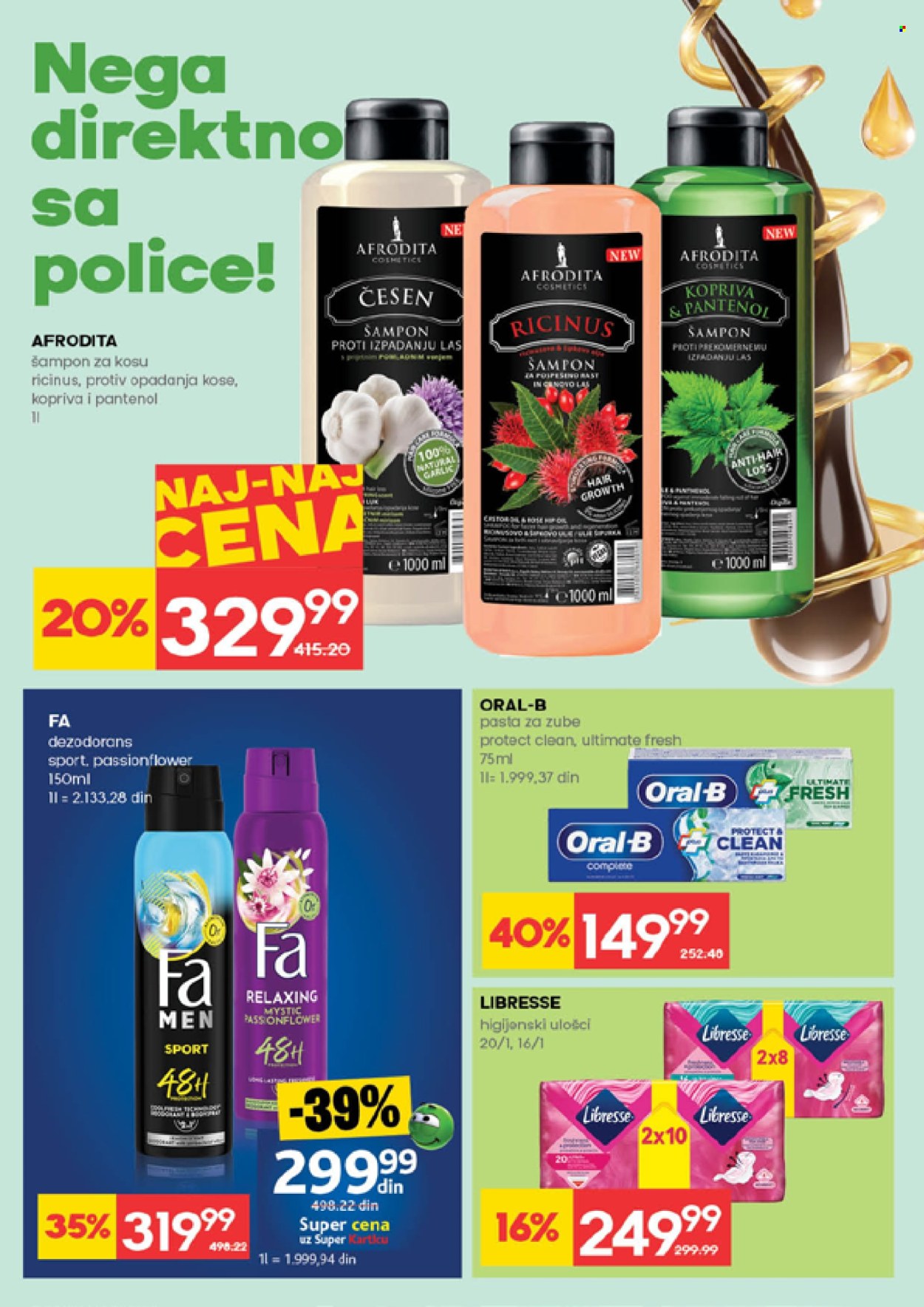 mercator-centar - Mercator Centar katalog - 12.03.-18.03.2026 - page: 26