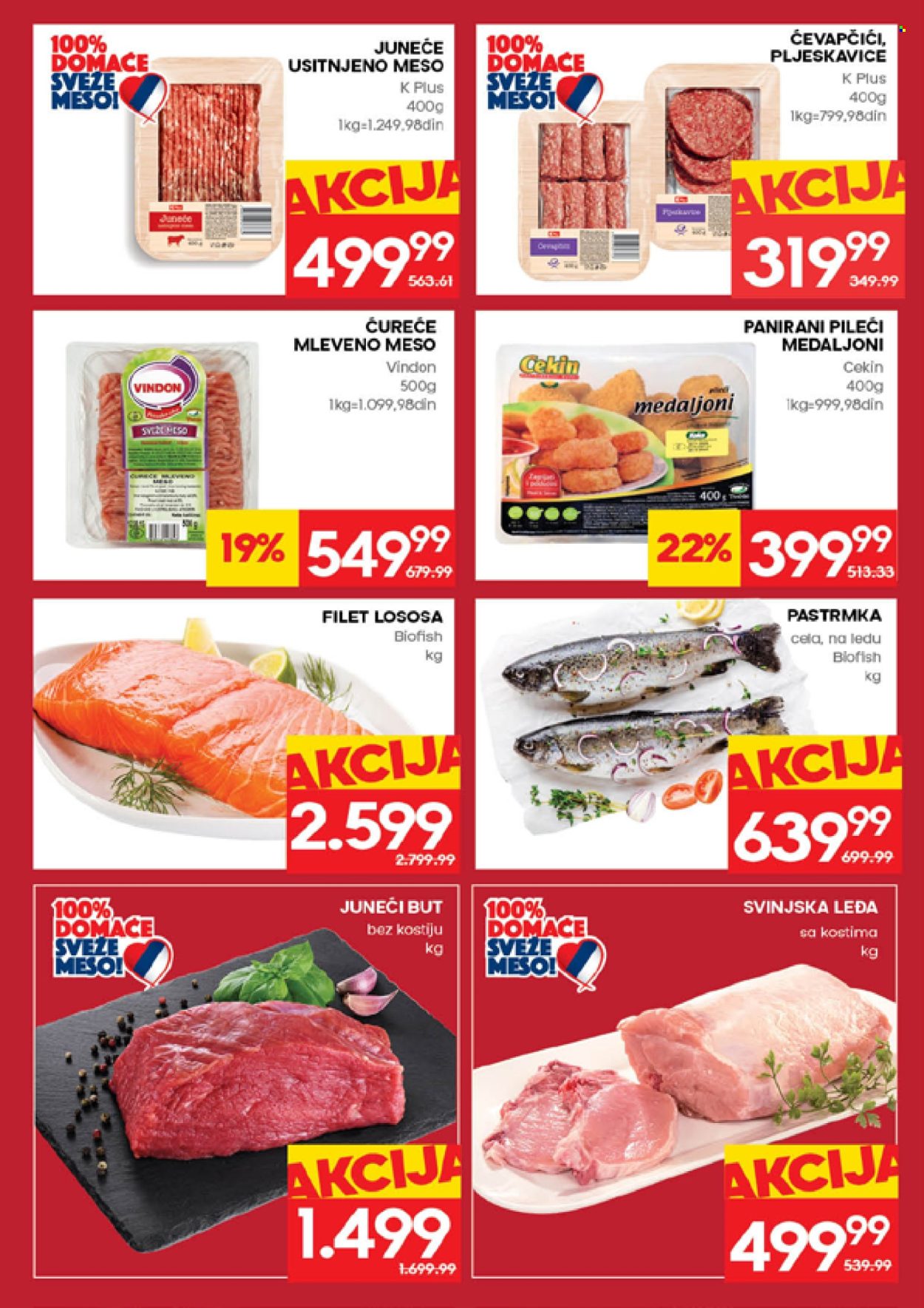 mercator-centar - Mercator Centar katalog - 12.03.-18.03.2026 - page: 5
