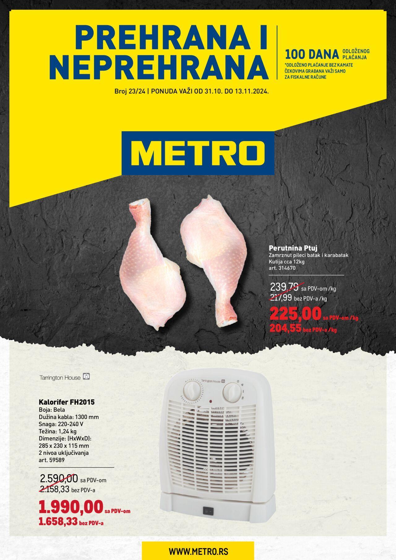 metro - Metro katalog - najnovije akcije 31.10.2024 - 13.11.2024