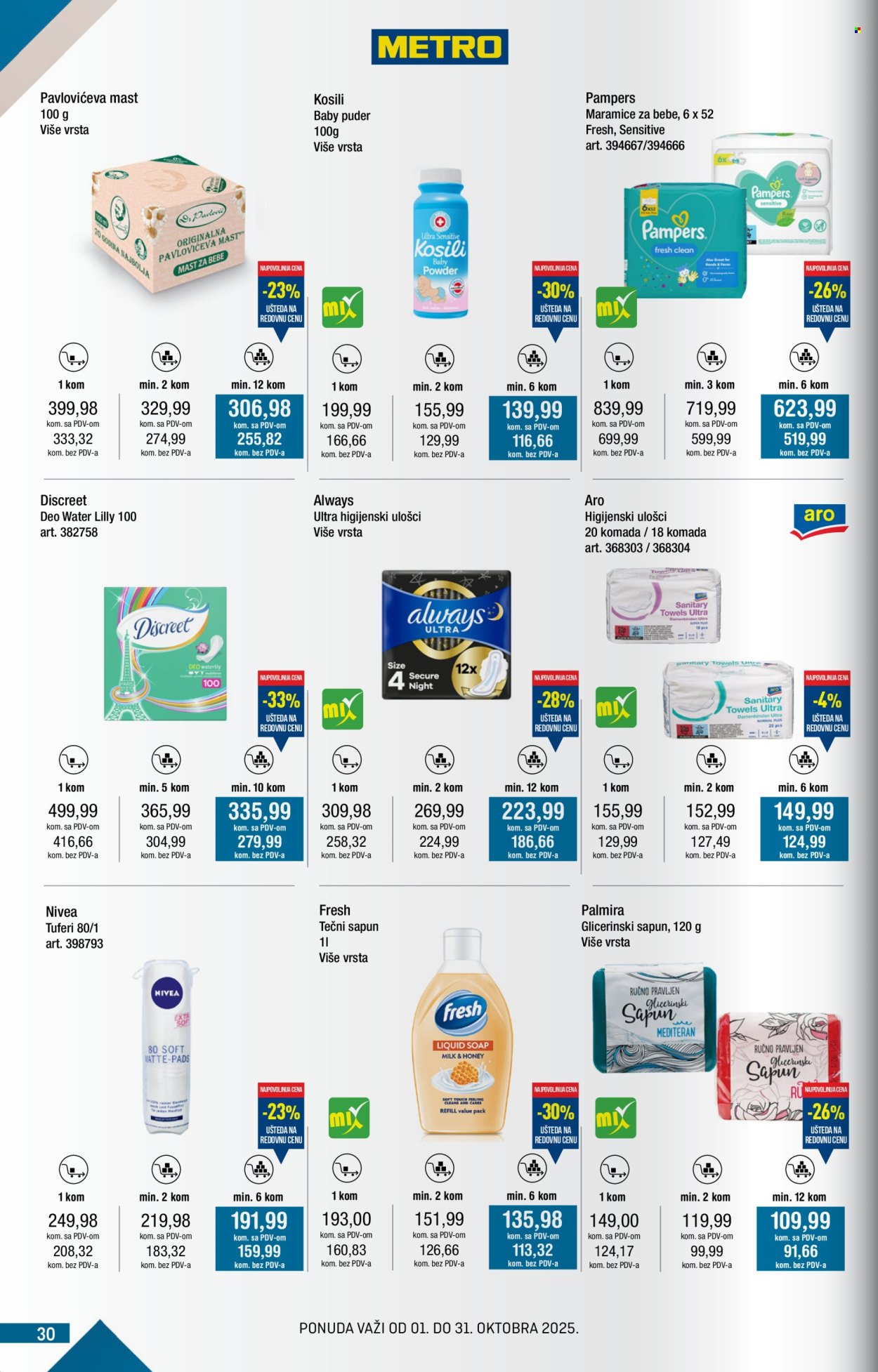 metro - Metro katalog - 01.10.-31.10.2025 - page: 30