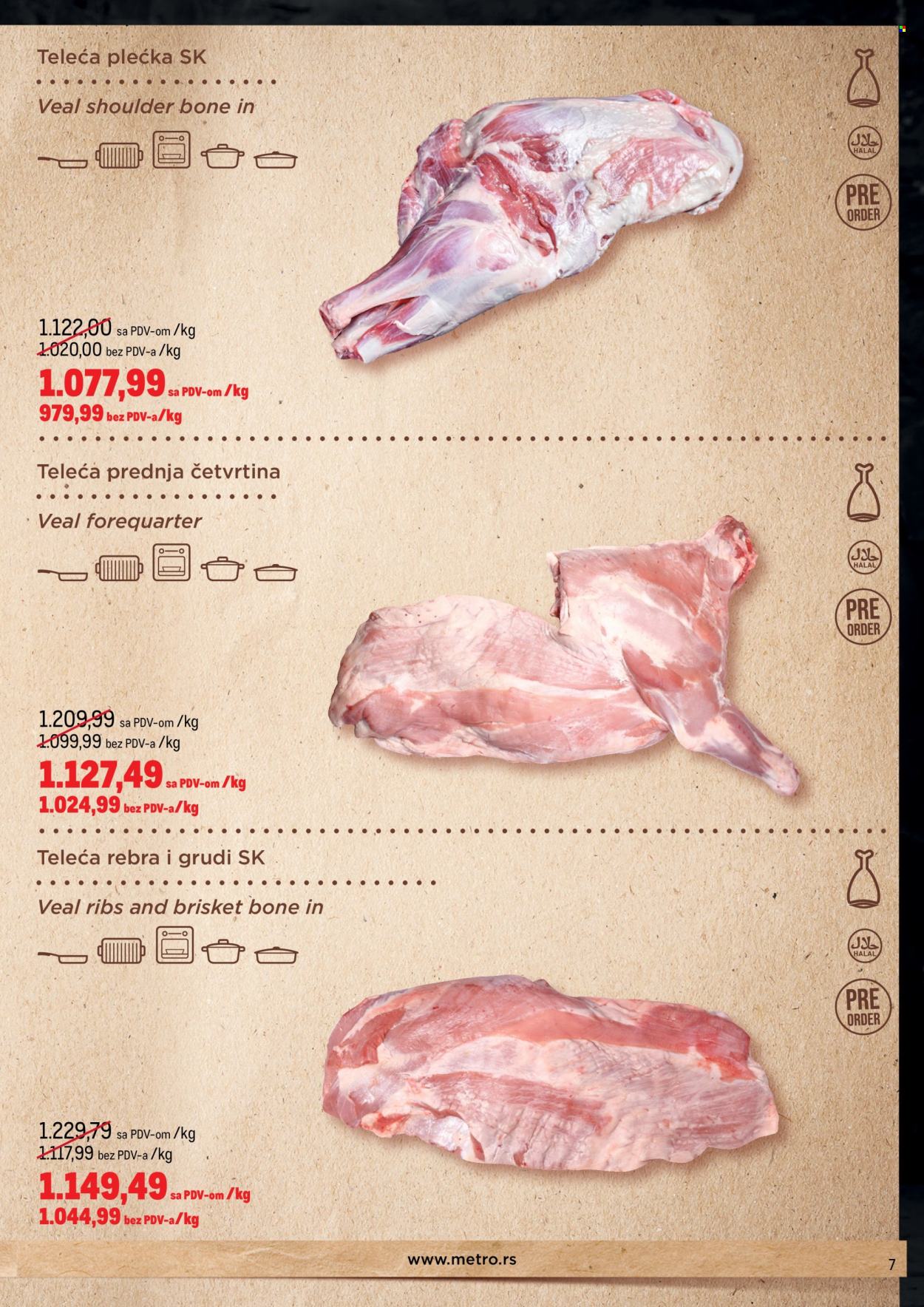 metro - Metro katalog - 01.03.-31.03.2026 - page: 7