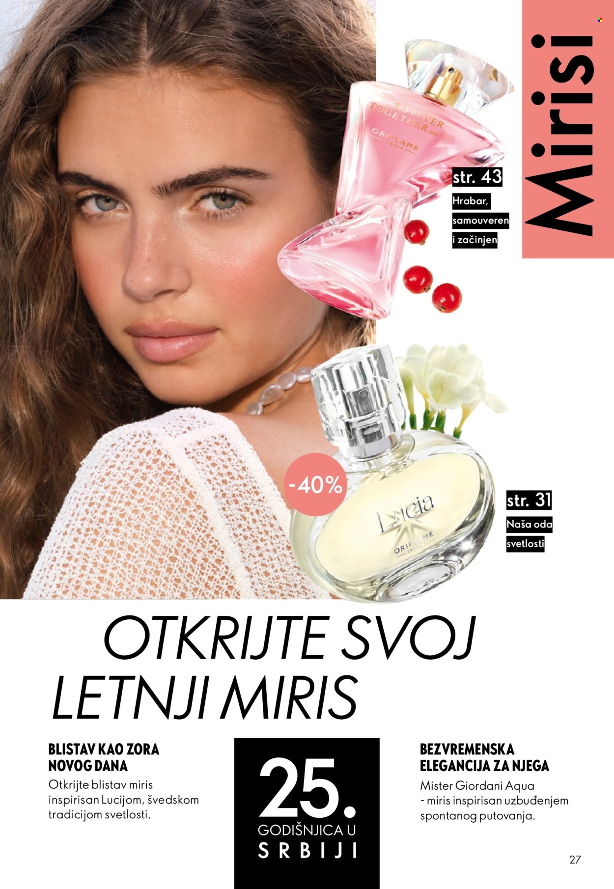 oriflame - Oriflame katalog - 03.06.-23.06.2026 - page: 27