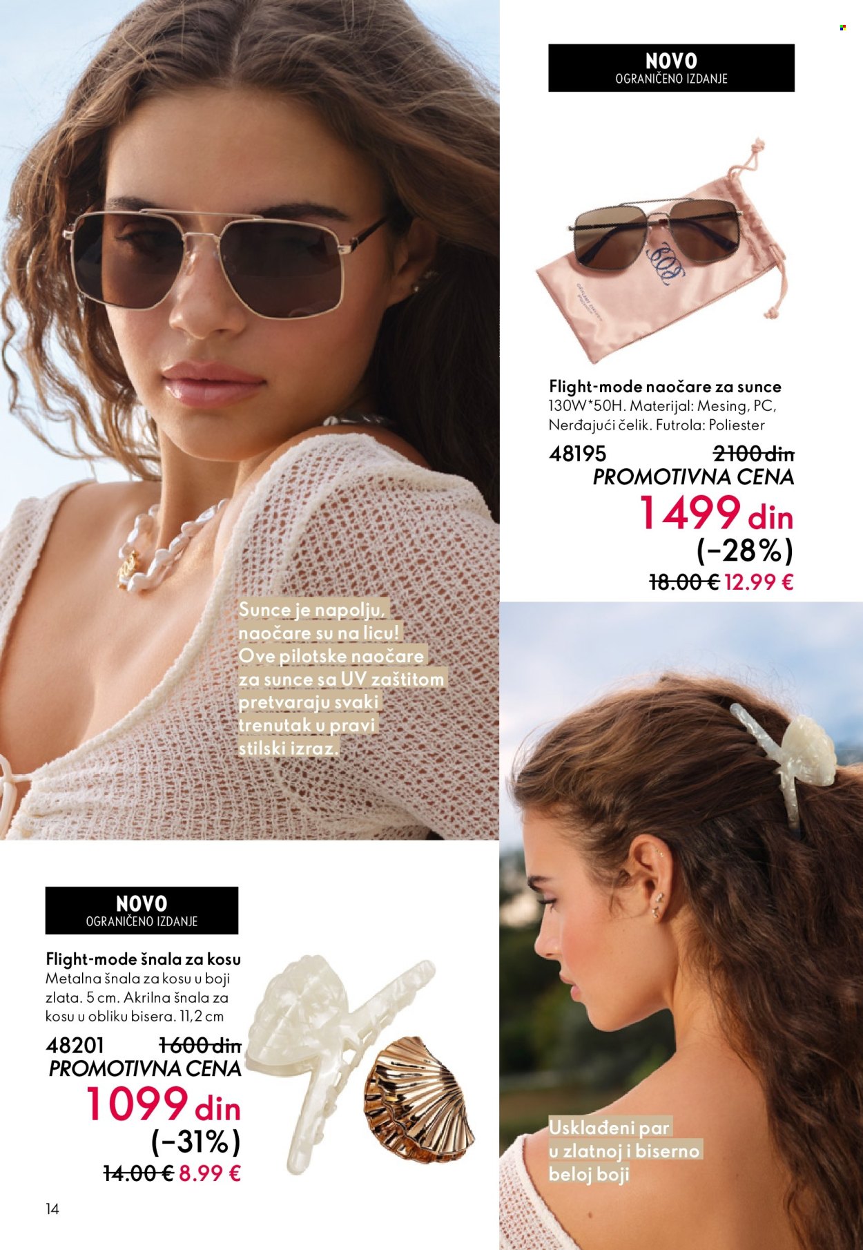 oriflame - Oriflame katalog - 03.06.-23.06.2026 - page: 14