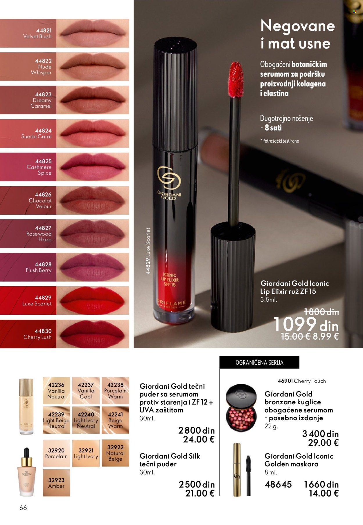 oriflame - Oriflame katalog - 03.06.-23.06.2026 - page: 66