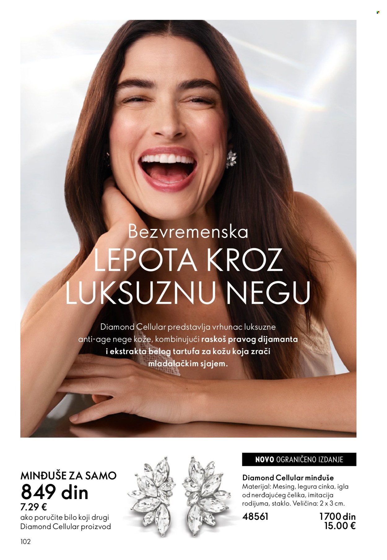 oriflame - Oriflame katalog - 03.06.-23.06.2026 - page: 102