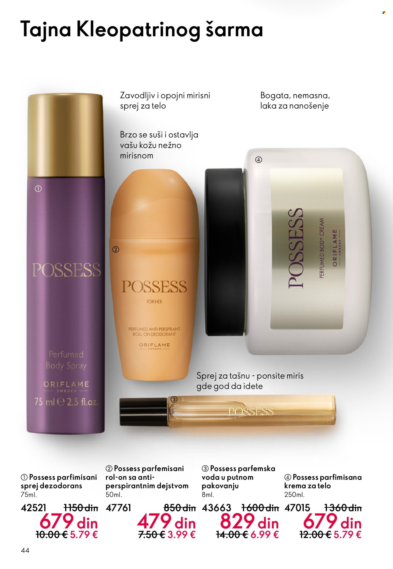 oriflame - Oriflame katalog - 03.06.-23.06.2026 - page: 44