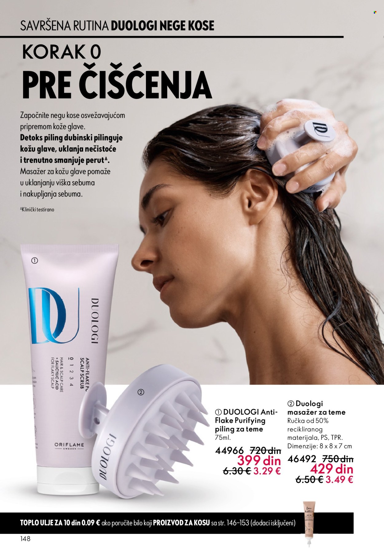 oriflame - Oriflame katalog - 03.06.-23.06.2026 - page: 148