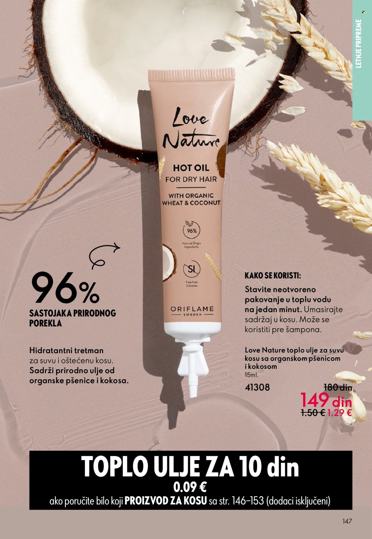 oriflame - Oriflame katalog - 03.06.-23.06.2026 - page: 147