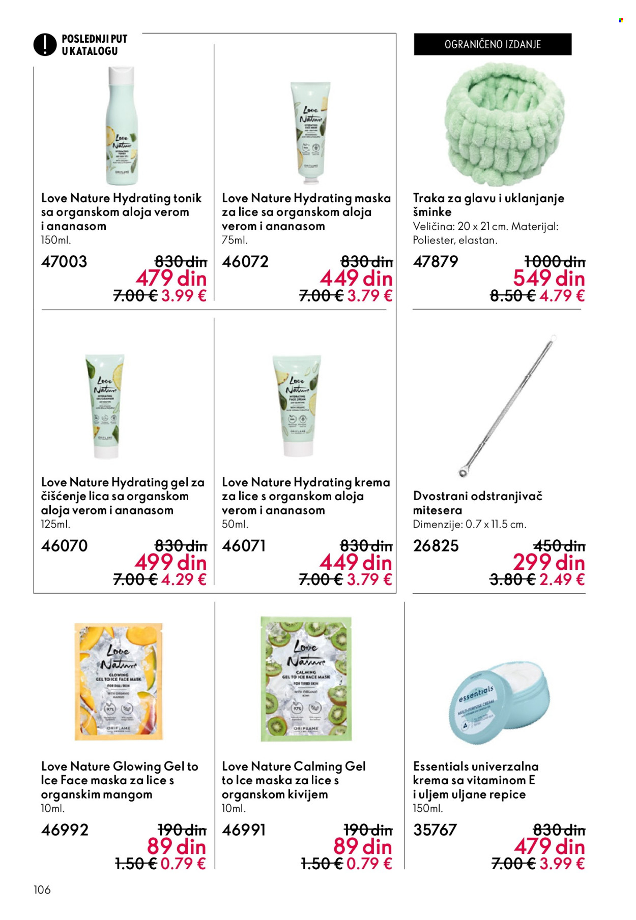 oriflame - Oriflame katalog - 03.06.-23.06.2026 - page: 106