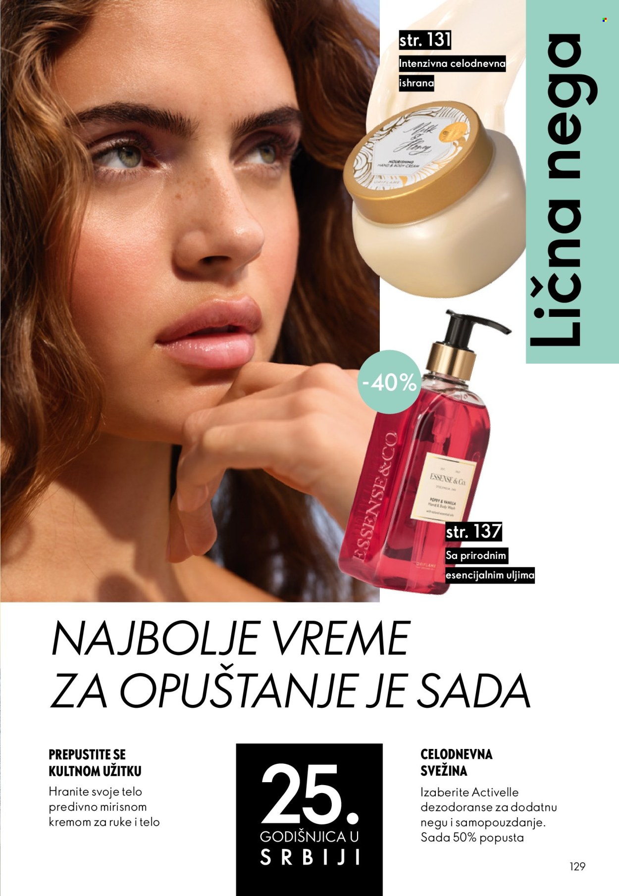 oriflame - Oriflame katalog - 03.06.-23.06.2026 - page: 129