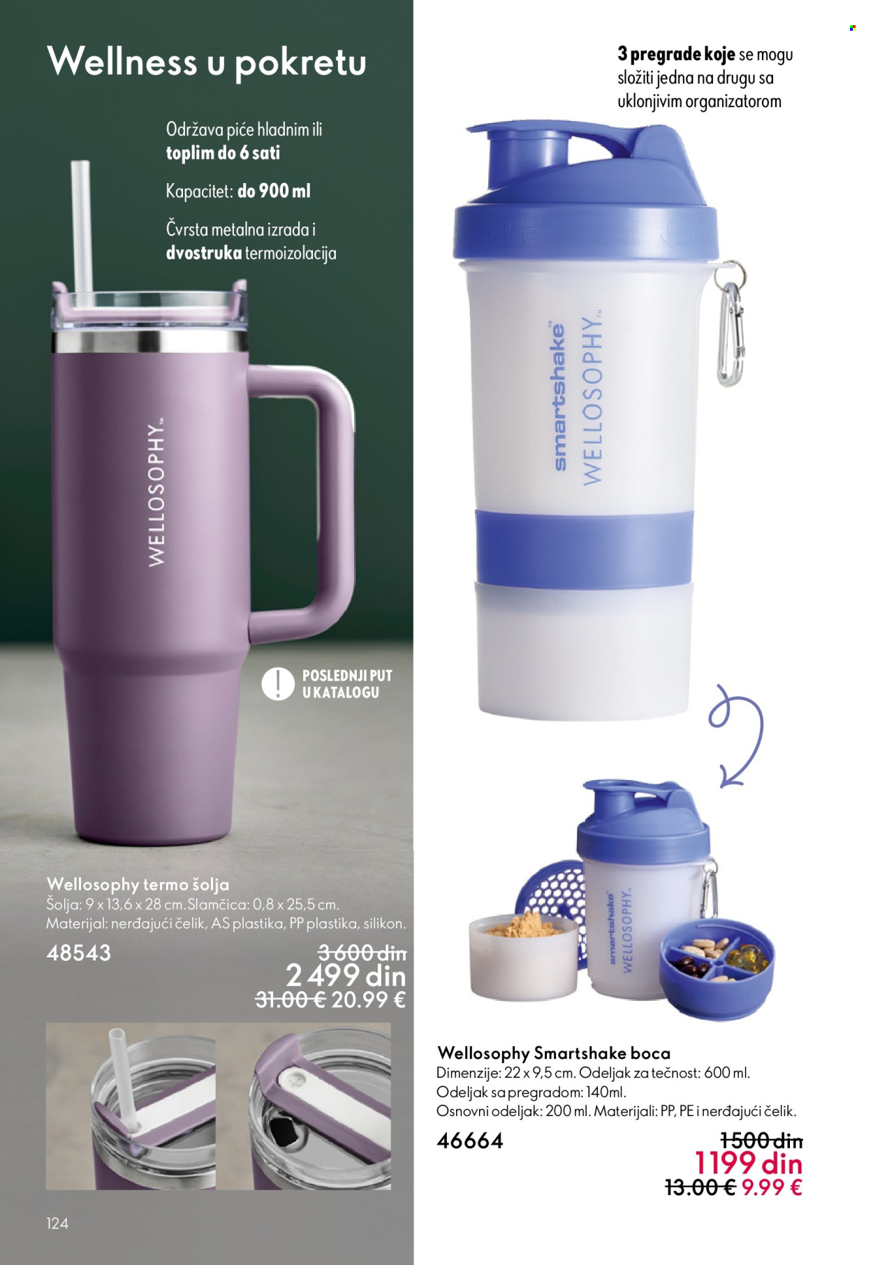 oriflame - Oriflame katalog - 03.06.-23.06.2026 - page: 124