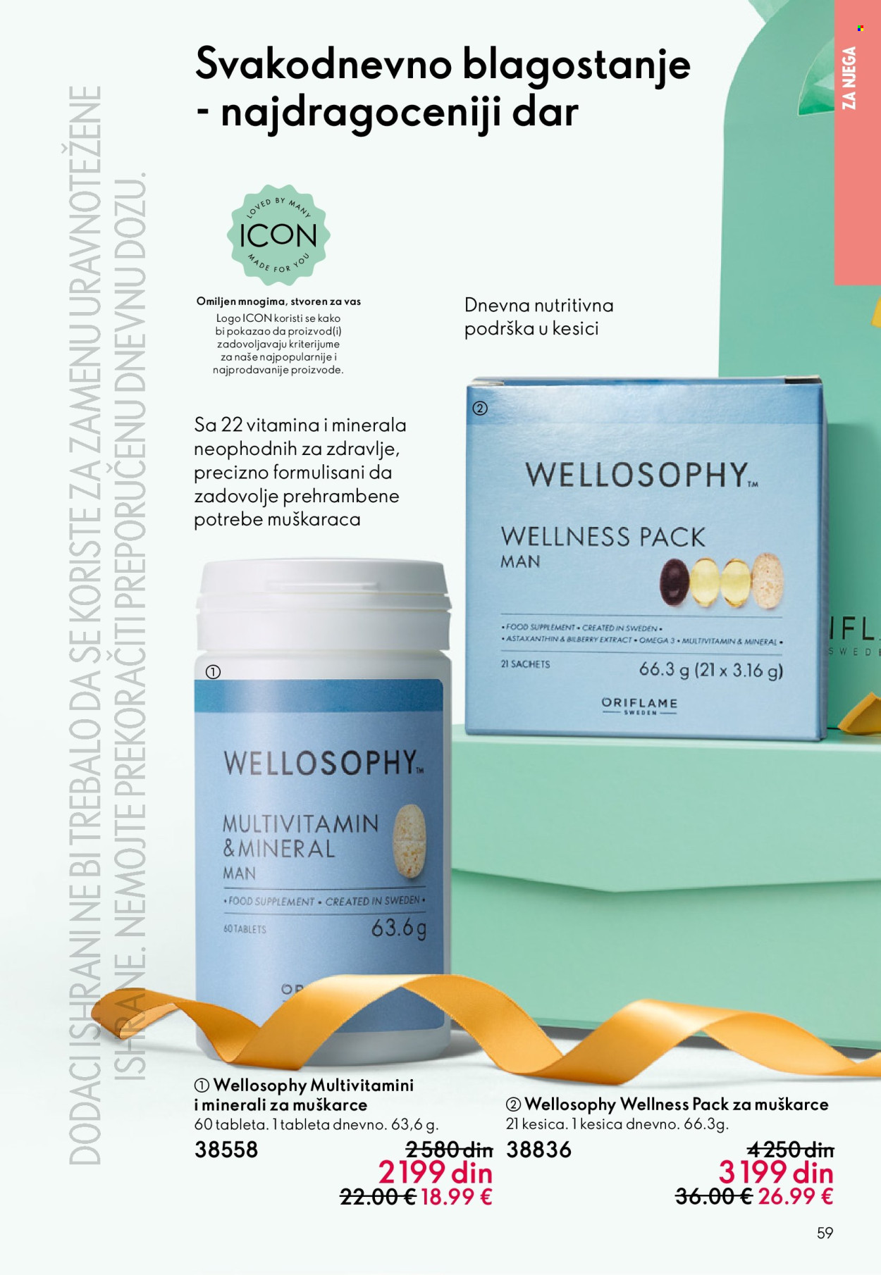 oriflame - Oriflame katalog - 03.06.-23.06.2026 - page: 59