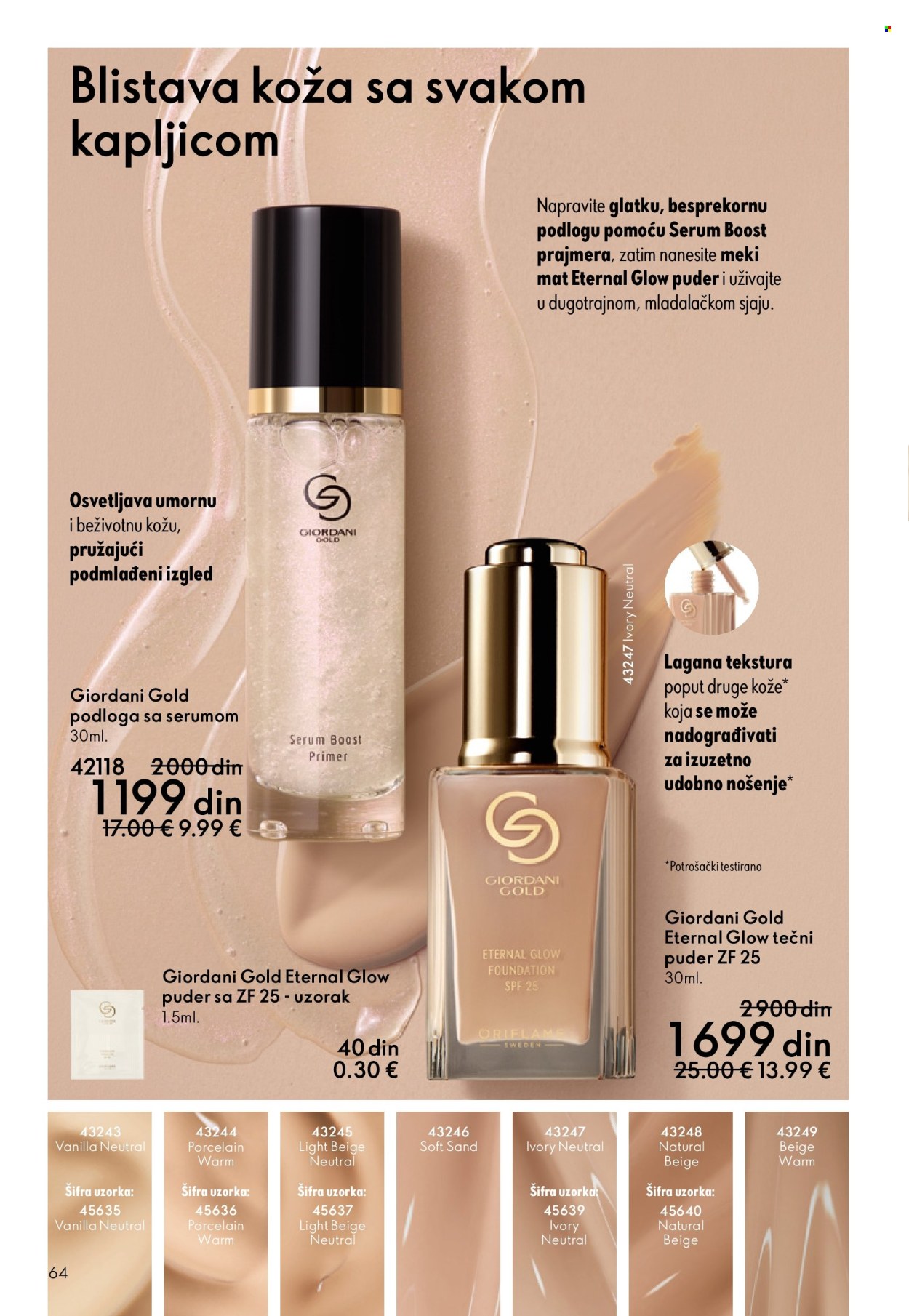 oriflame - Oriflame katalog - 03.06.-23.06.2026 - page: 64