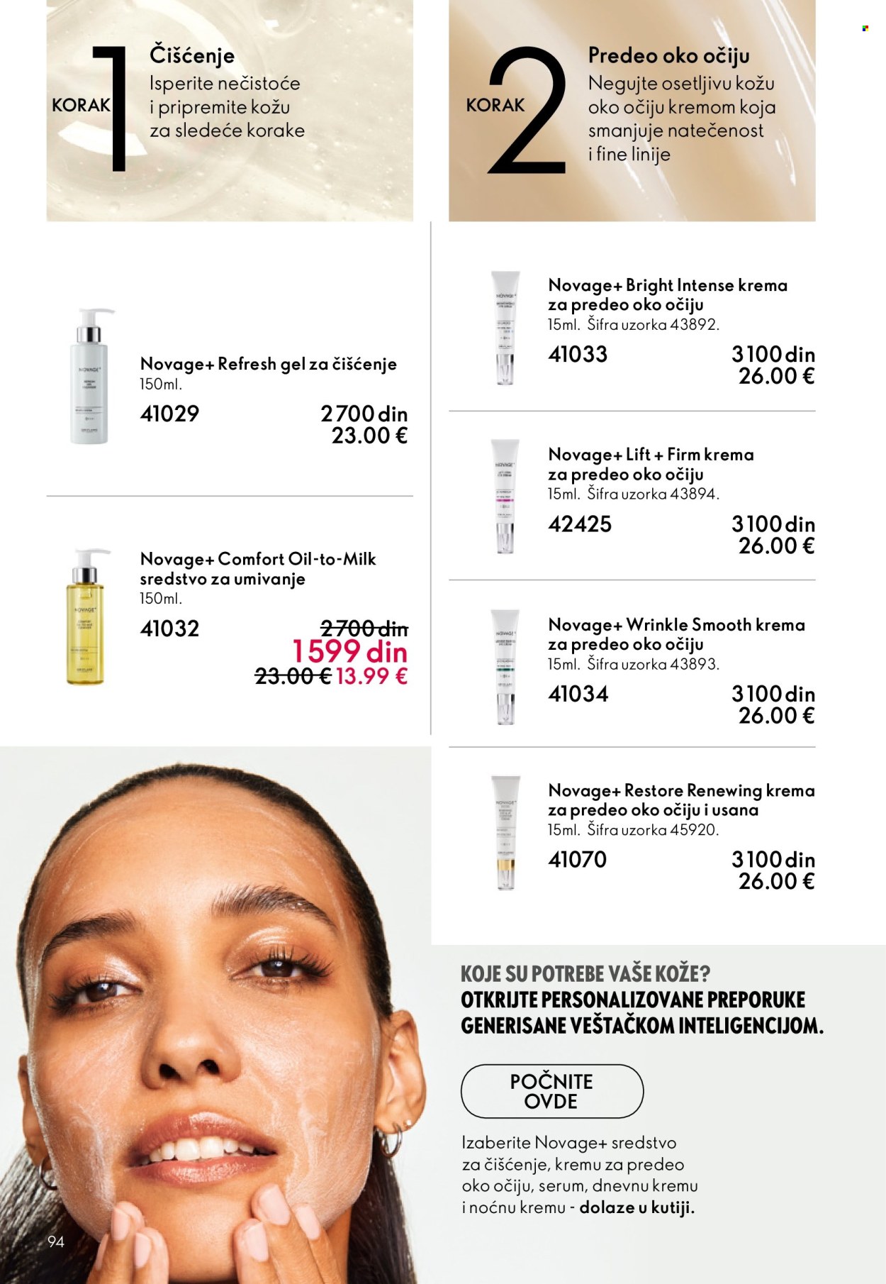 oriflame - Oriflame katalog - 03.06.-23.06.2026 - page: 94