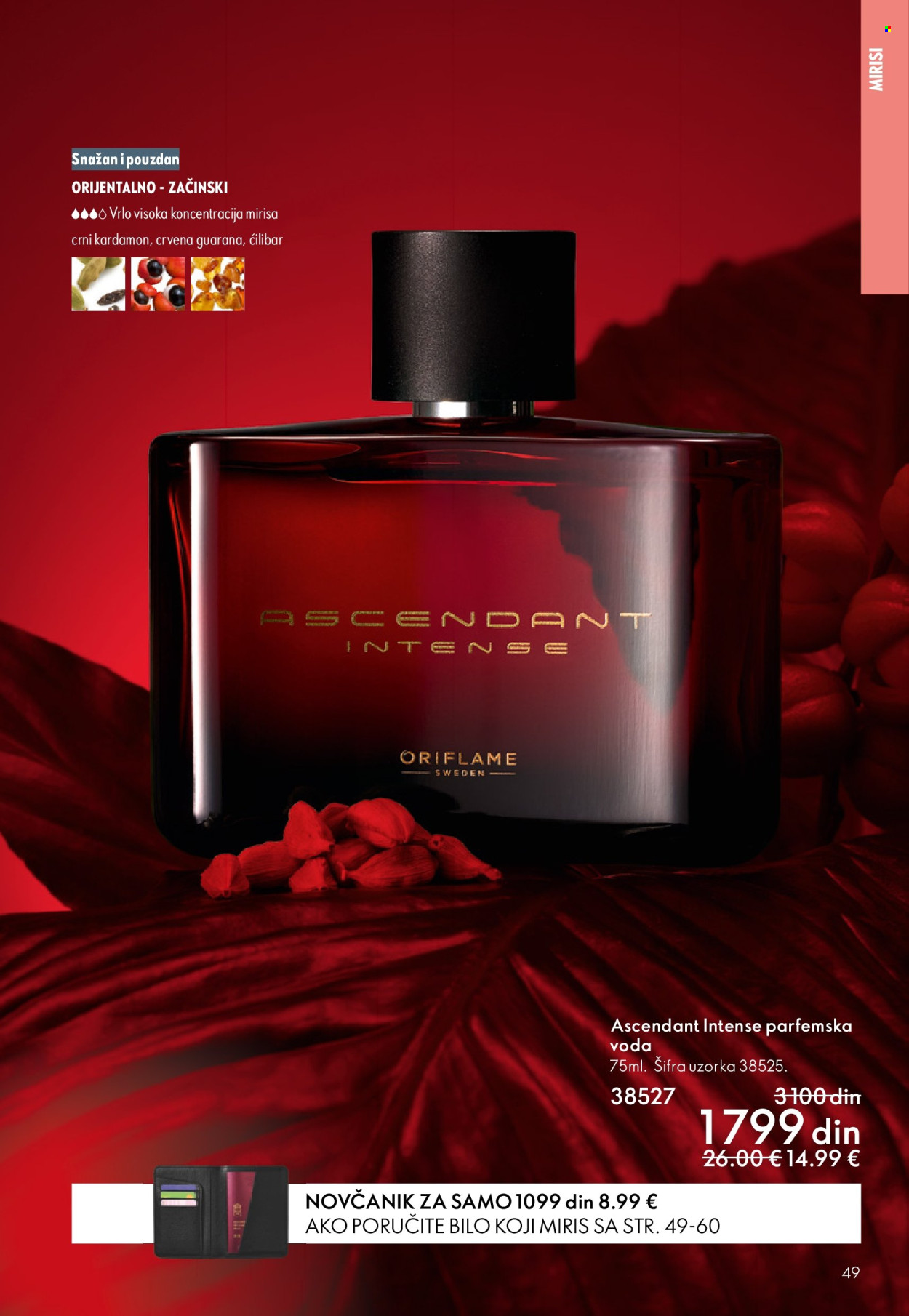 oriflame - Oriflame katalog - 03.06.-23.06.2026 - page: 49
