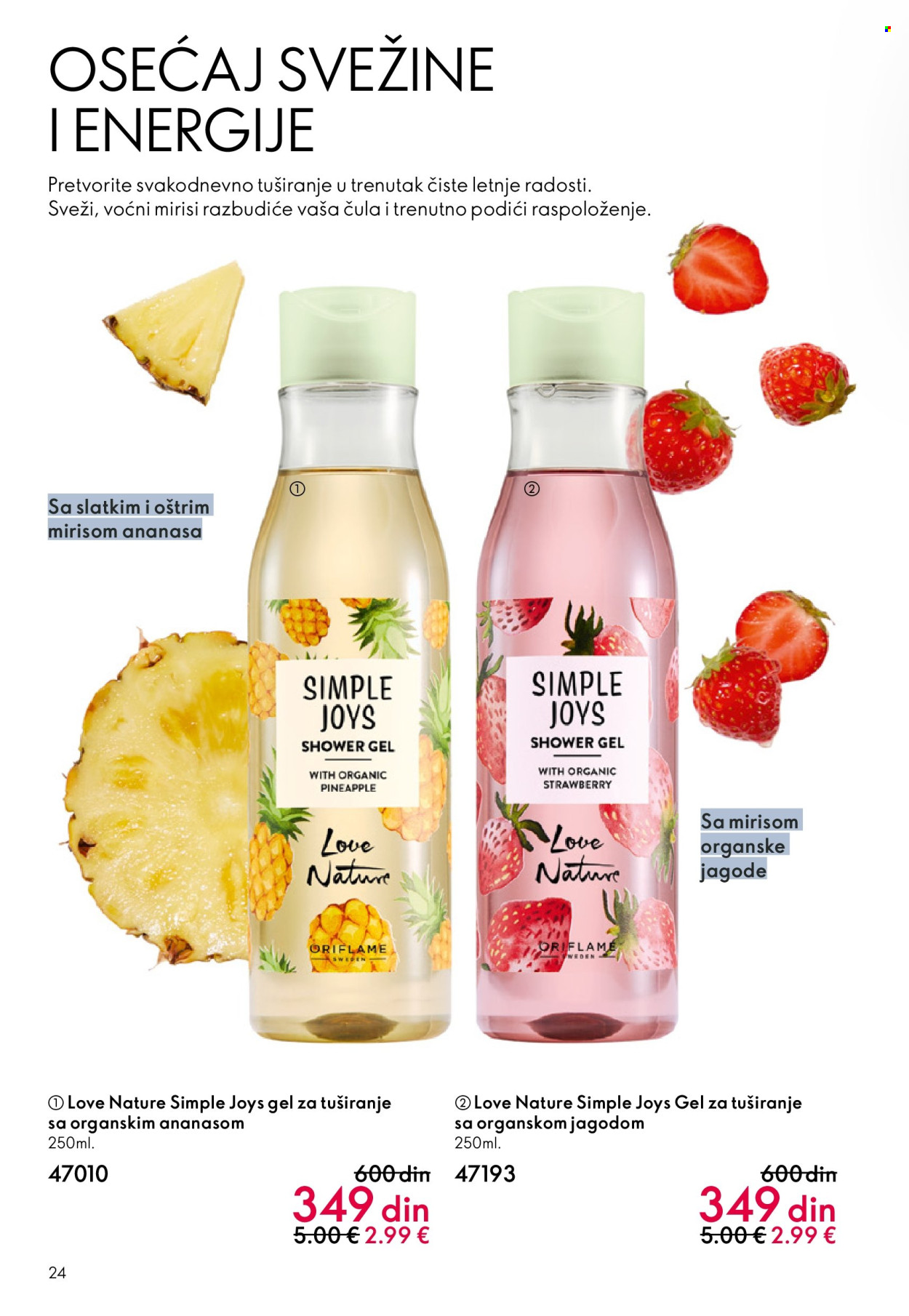 oriflame - Oriflame katalog - 03.06.-23.06.2026 - page: 24