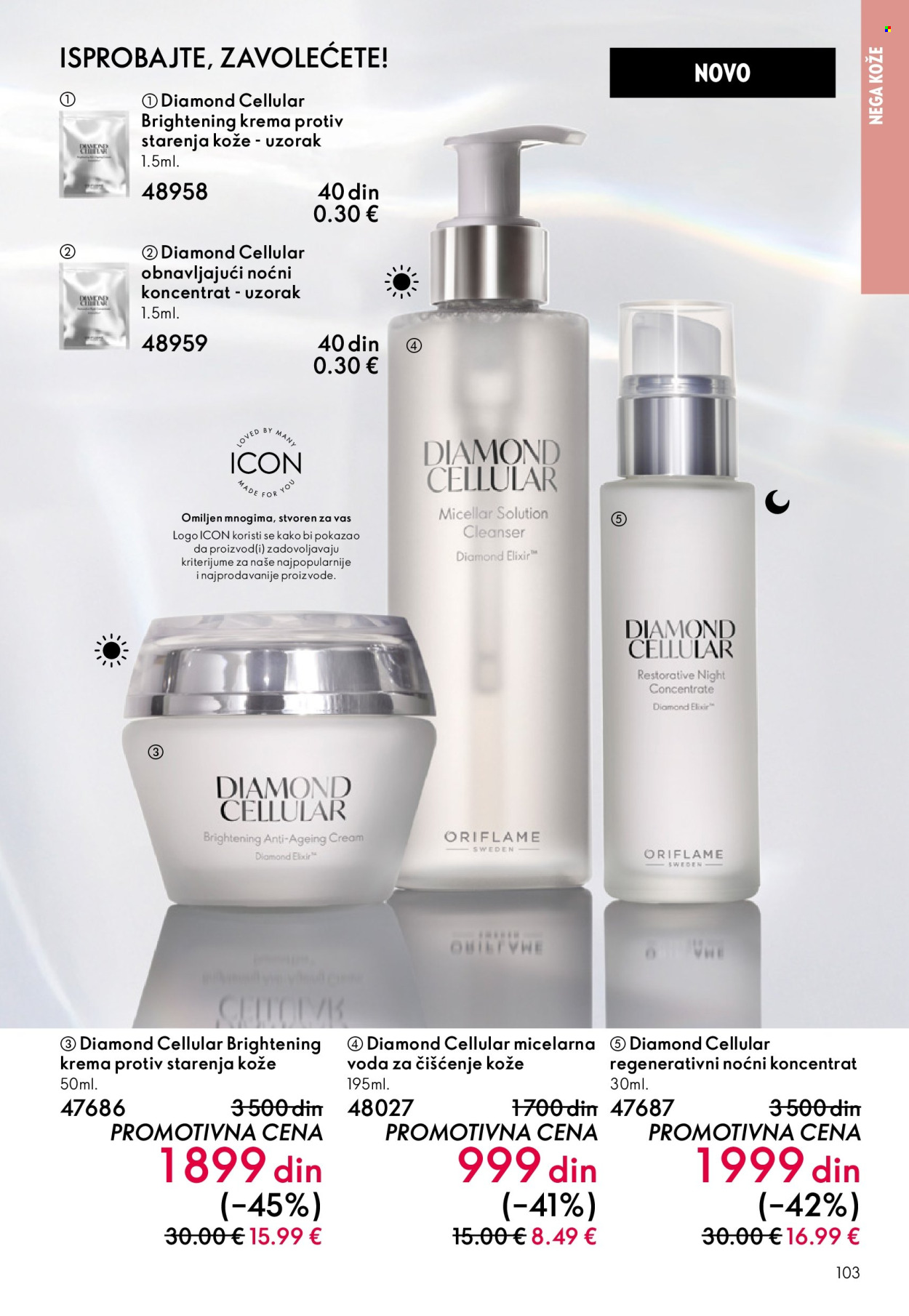 oriflame - Oriflame katalog - 03.06.-23.06.2026 - page: 103