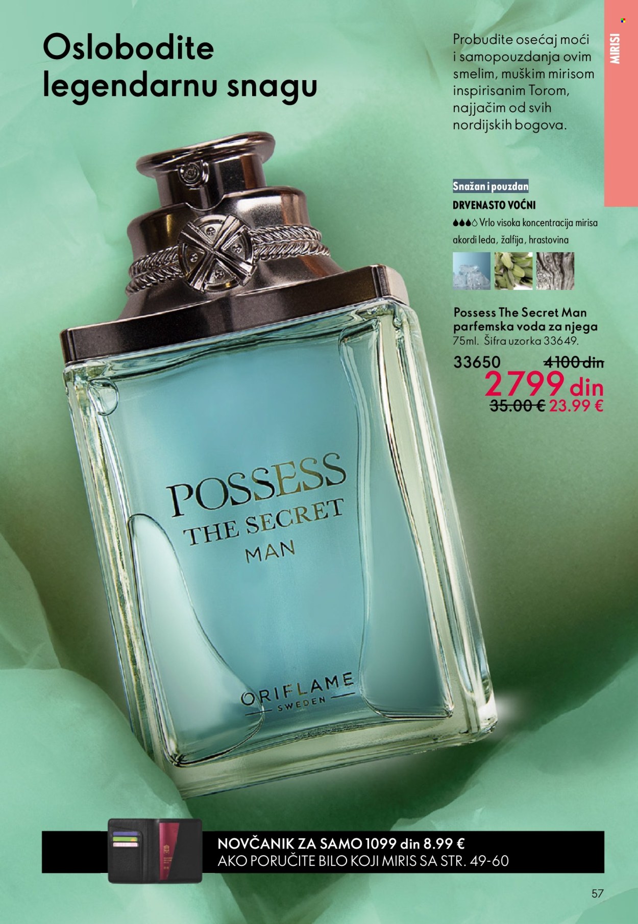 oriflame - Oriflame katalog - 03.06.-23.06.2026 - page: 57