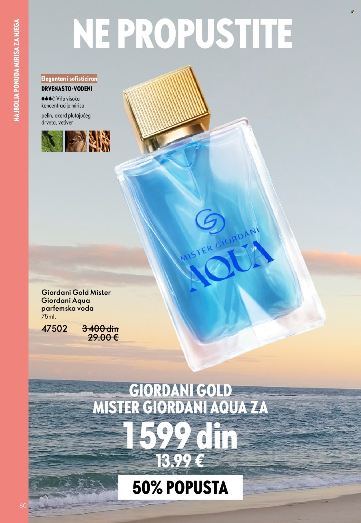 oriflame - Oriflame katalog - 03.06.-23.06.2026 - page: 60