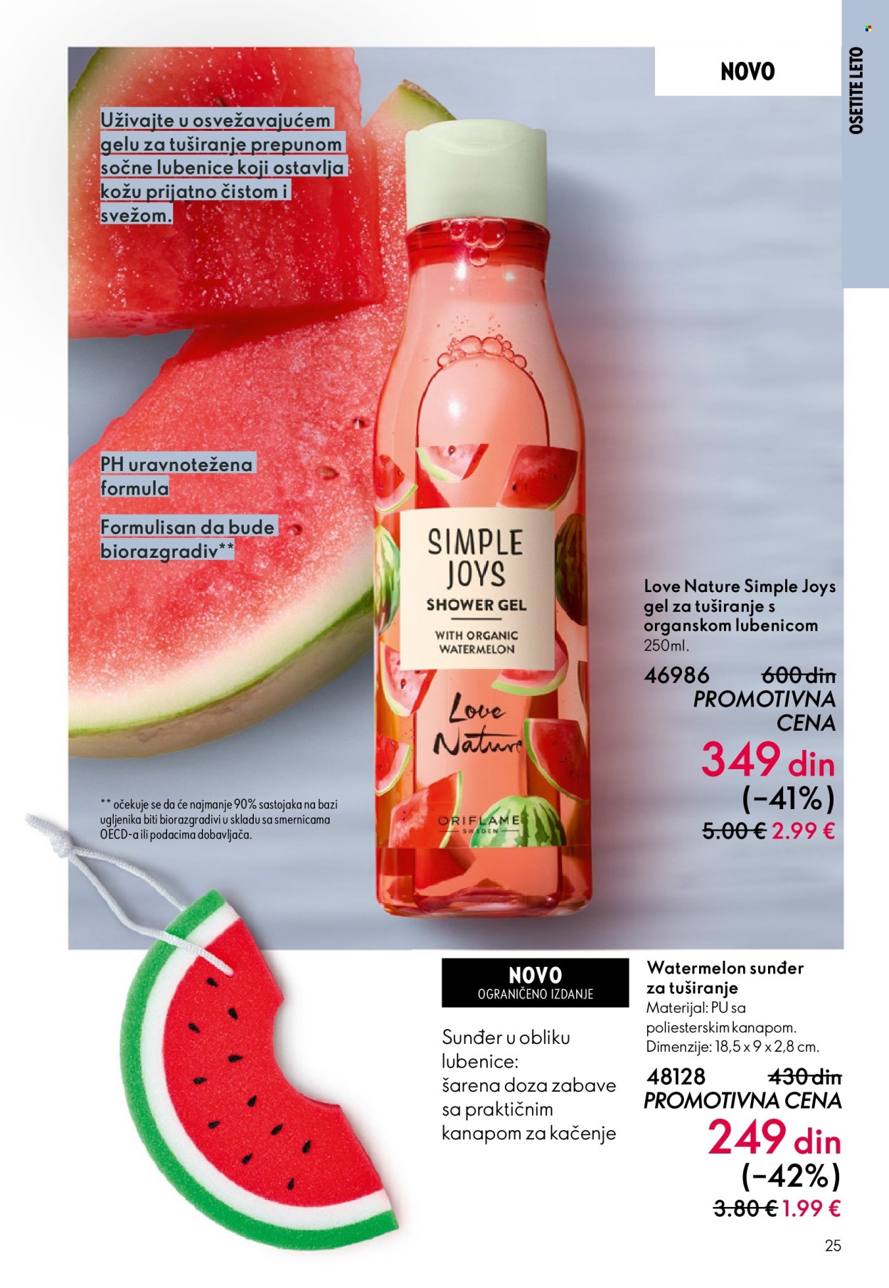 oriflame - Oriflame katalog - 03.06.-23.06.2026 - page: 25