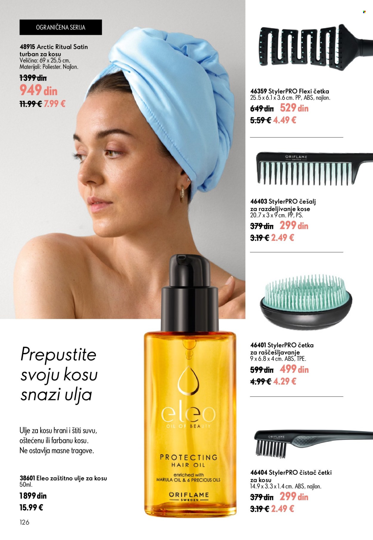 oriflame - Oriflame katalog - 24.06.-14.07.2026 - page: 126