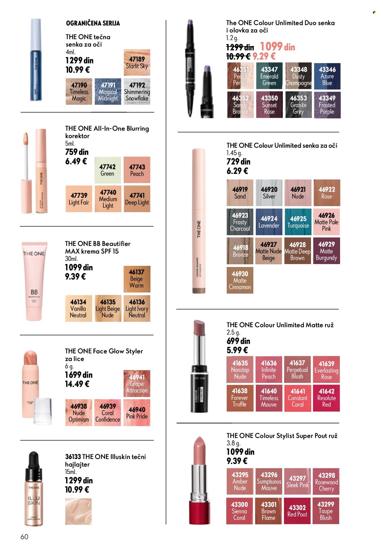 oriflame - Oriflame katalog - 24.06.-14.07.2026 - page: 60