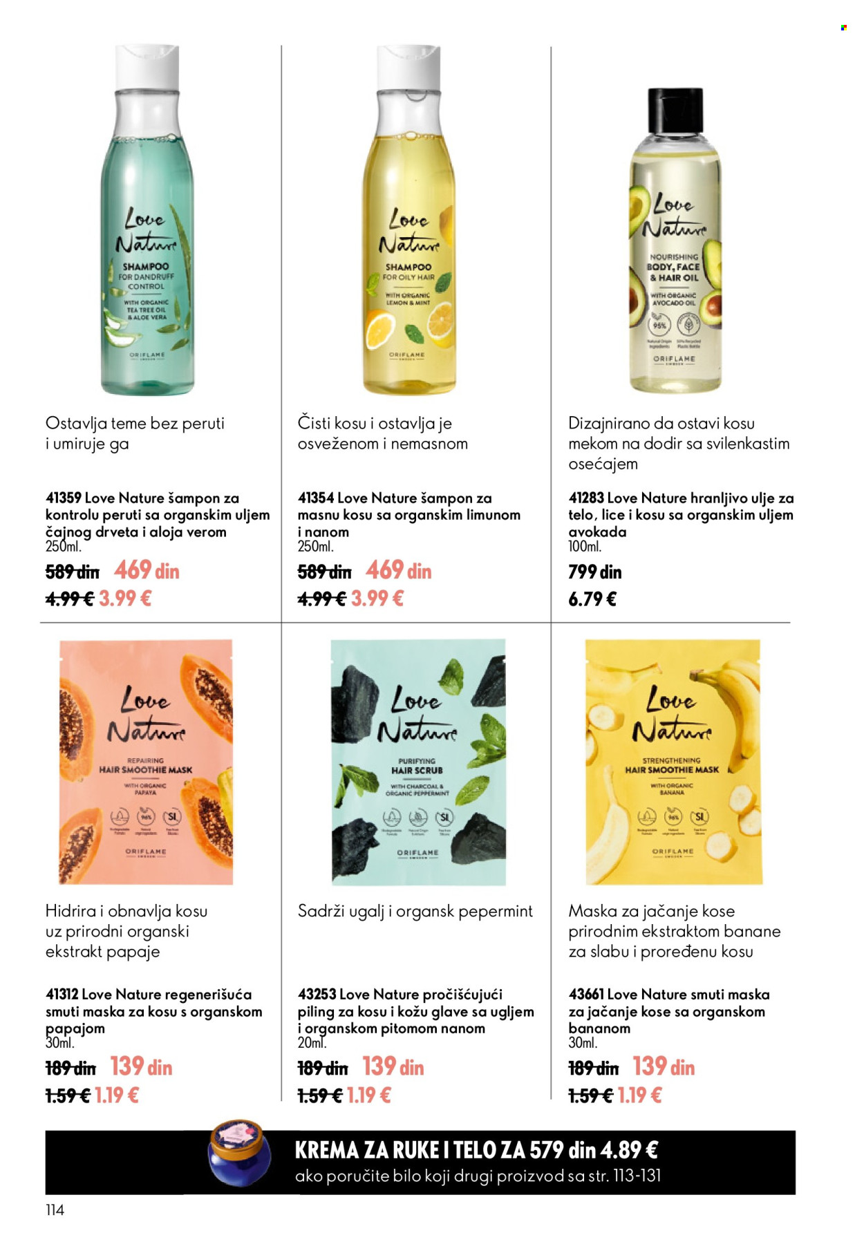 oriflame - Oriflame katalog - 24.06.-14.07.2026 - page: 114