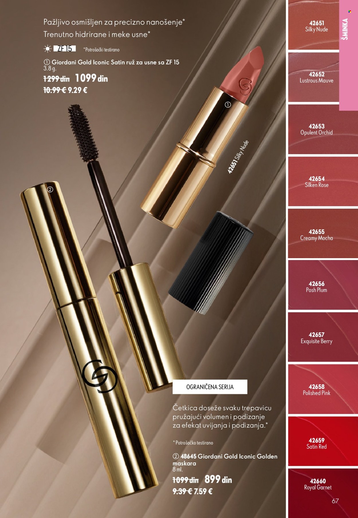 oriflame - Oriflame katalog - 24.06.-14.07.2026 - page: 67
