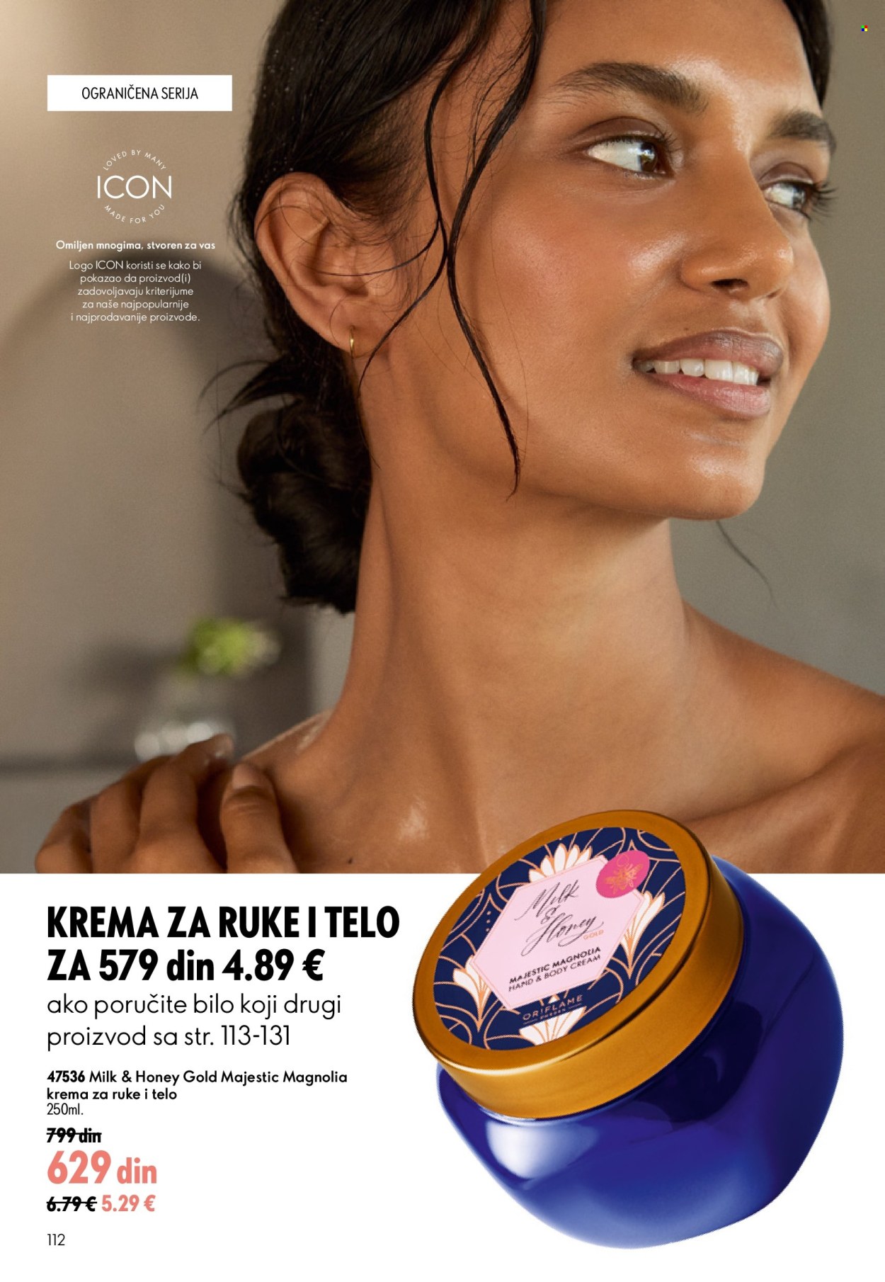 oriflame - Oriflame katalog - 24.06.-14.07.2026 - page: 112