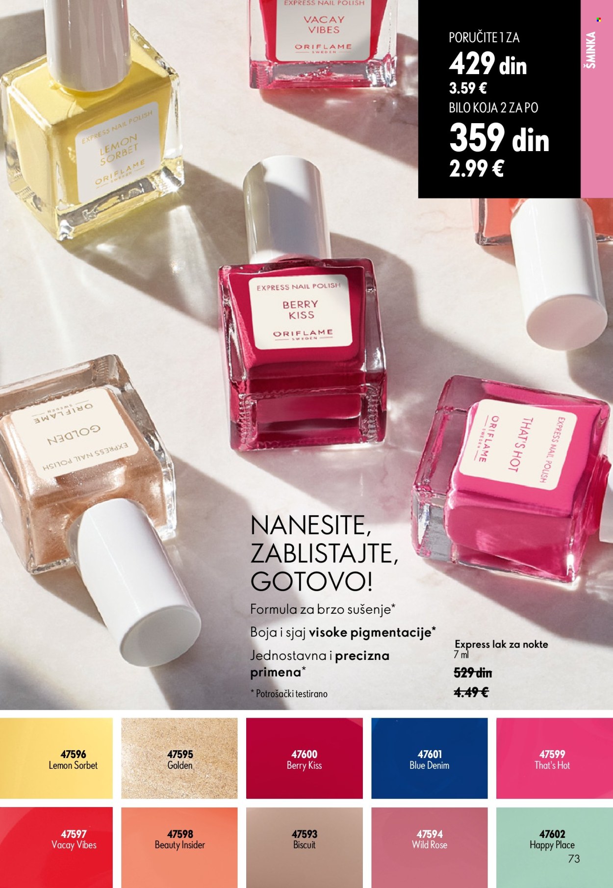 oriflame - Oriflame katalog - 24.06.-14.07.2026 - page: 73