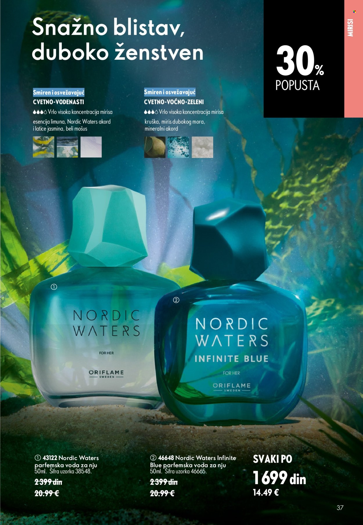 oriflame - Oriflame katalog - 24.06.-14.07.2026 - page: 37