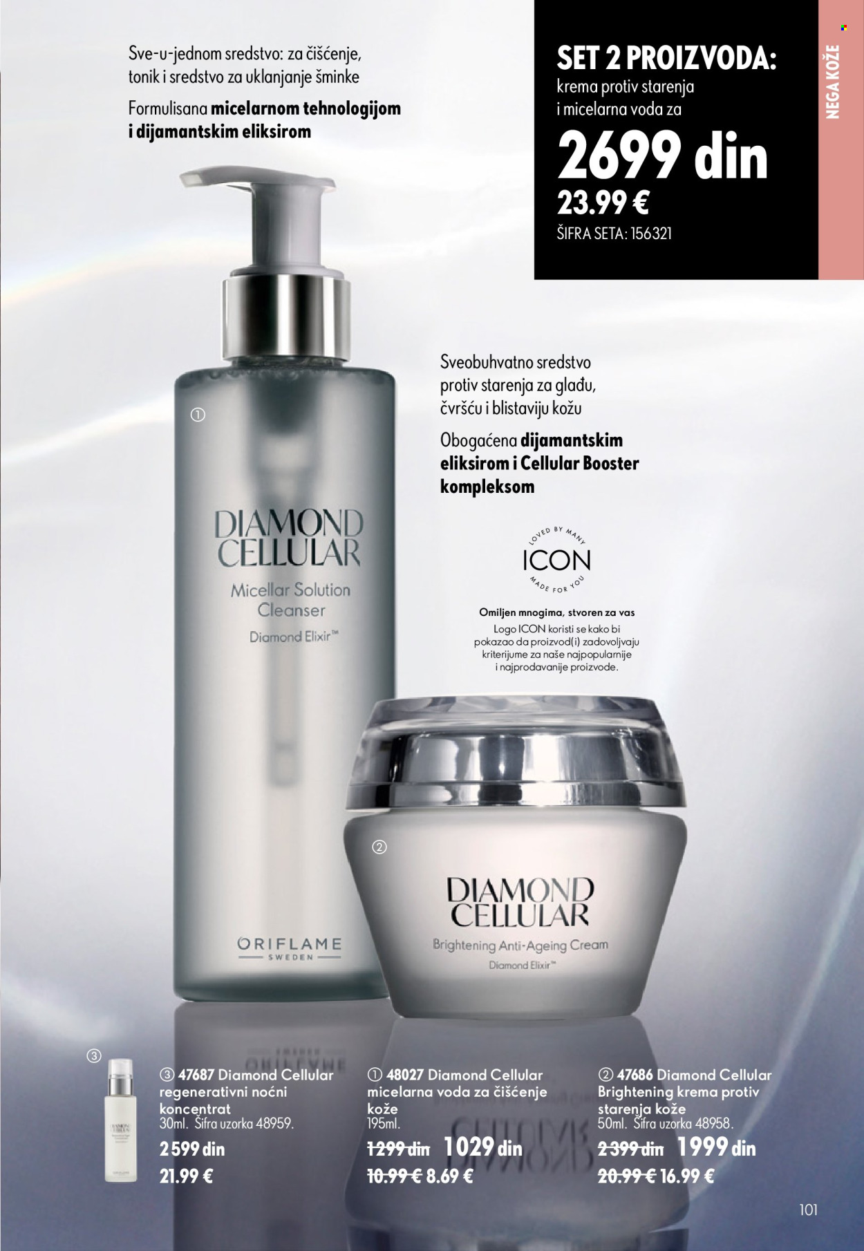 oriflame - Oriflame katalog - 24.06.-14.07.2026 - page: 101