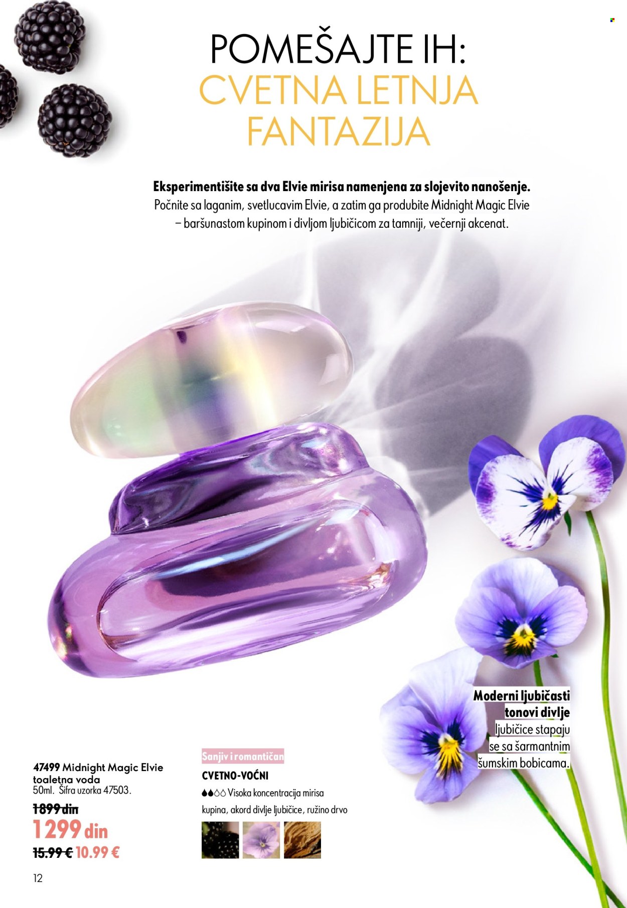 oriflame - Oriflame katalog - 24.06.-14.07.2026 - page: 12