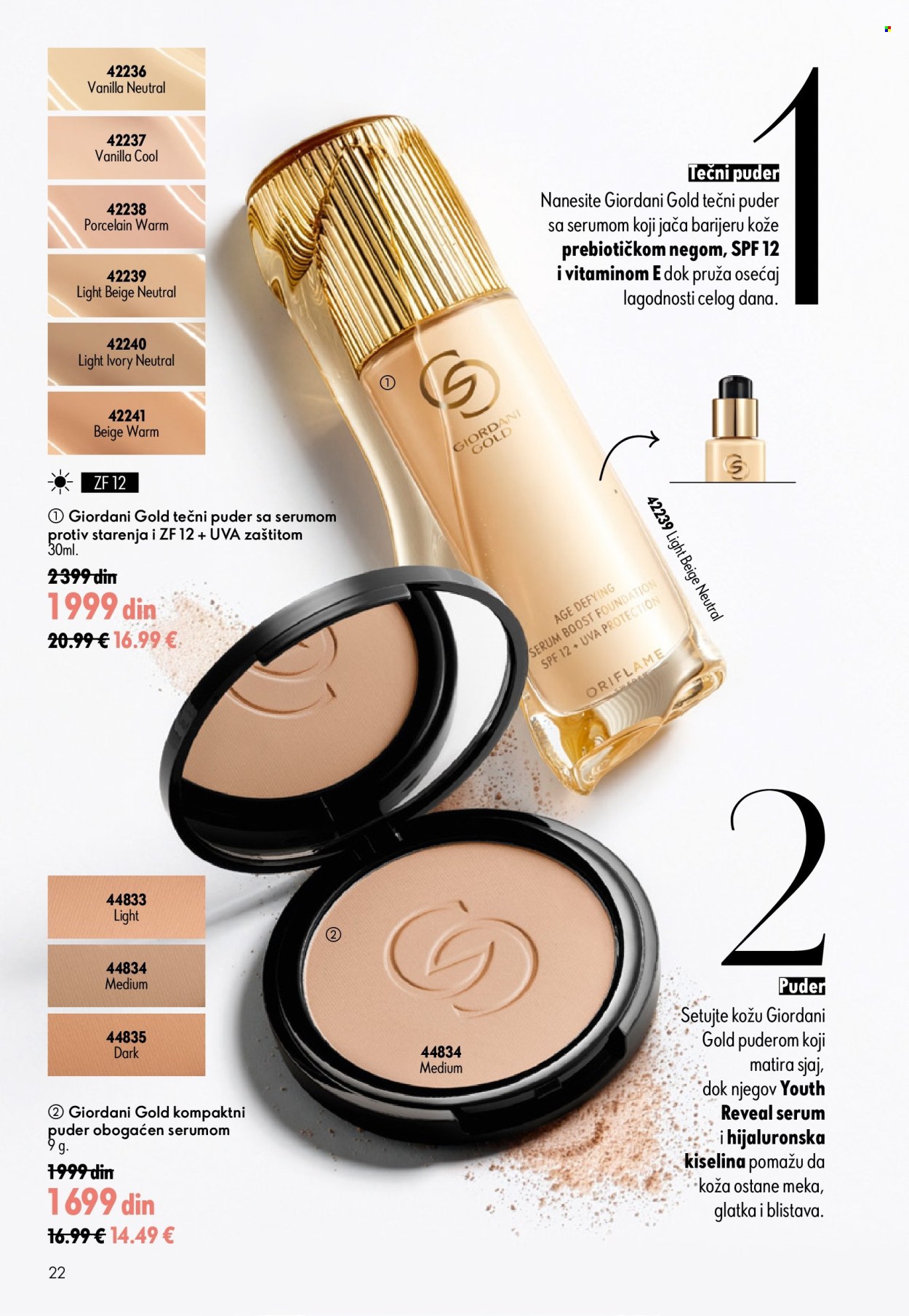 oriflame - Oriflame katalog - 24.06.-14.07.2026 - page: 22