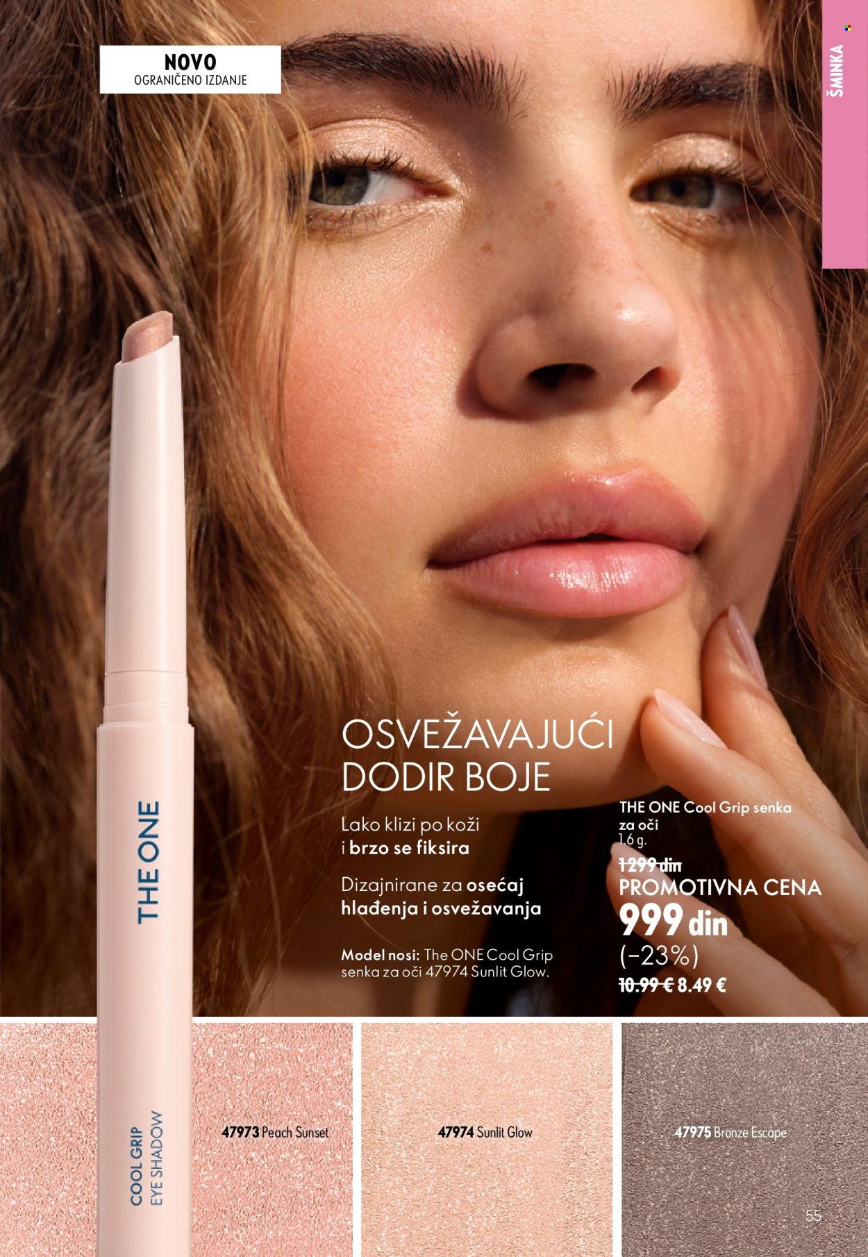 oriflame - Oriflame katalog - 24.06.-14.07.2026 - page: 55