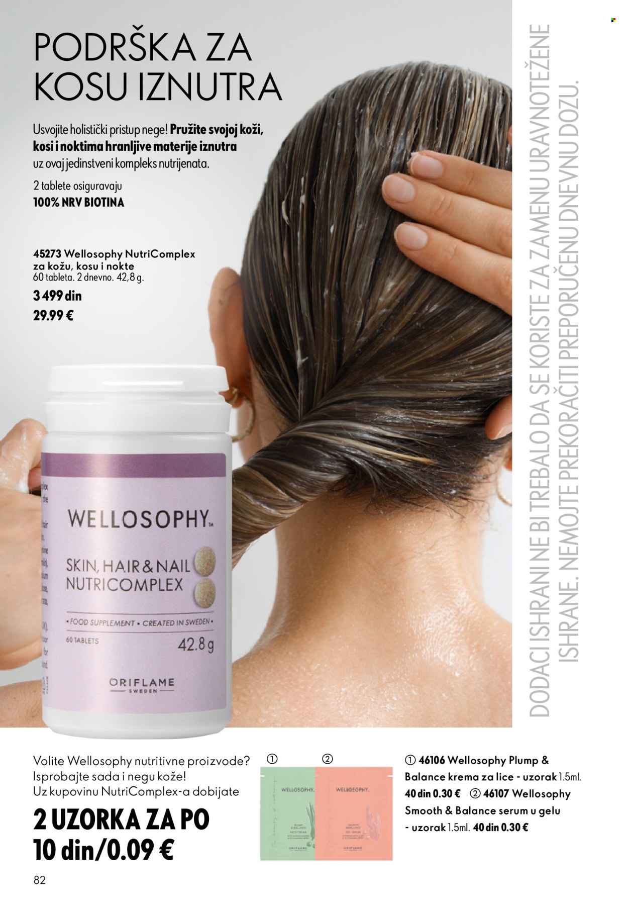 oriflame - Oriflame katalog - 24.06.-14.07.2026 - page: 82