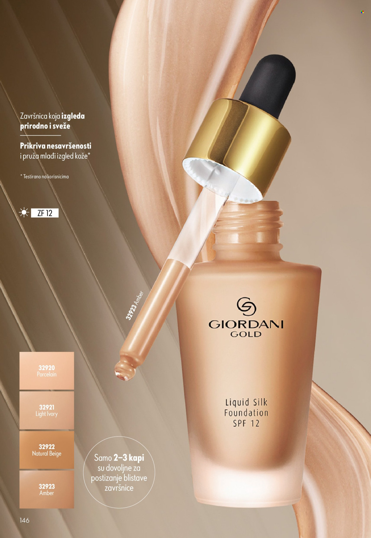 oriflame - Oriflame katalog - 24.06.-14.07.2026 - page: 146